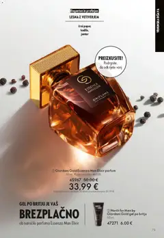 Oriflame katalog akcije – veljaven od 01.04.2026 | Stran: 72 | Izdelki: Parfum, Disava
