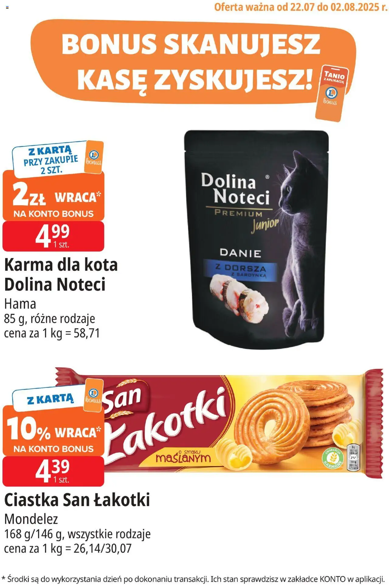 E.Leclerc Gazetka - Zamość kupony dodatkowe od 22.07.2025 | Strona: 2 | Produkty: Karta, Karma dla kota, Ciastka