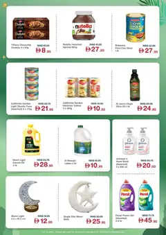 Preview of Choithrams catalogue valid from 15.03.2026 | Page: 7