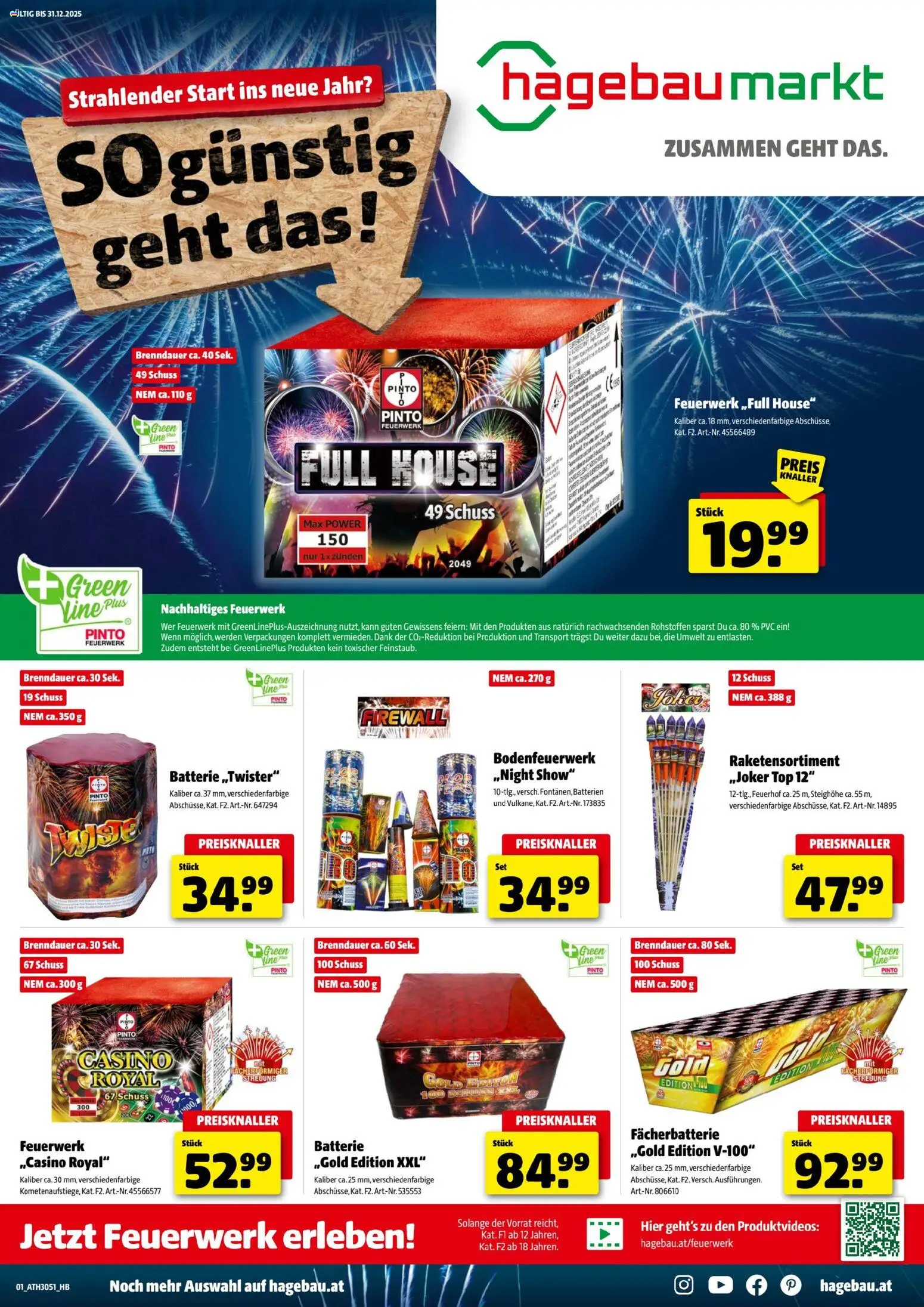 Hagebau Flugblatt gültig ab 22.12.2025 | Seite: 1 | Produkte: Batterie