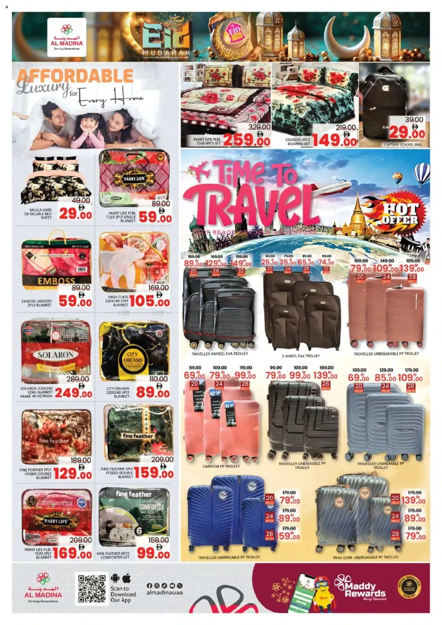 {H1} | Page: 14 | Products: Deodorant, Whisky, Kylpy