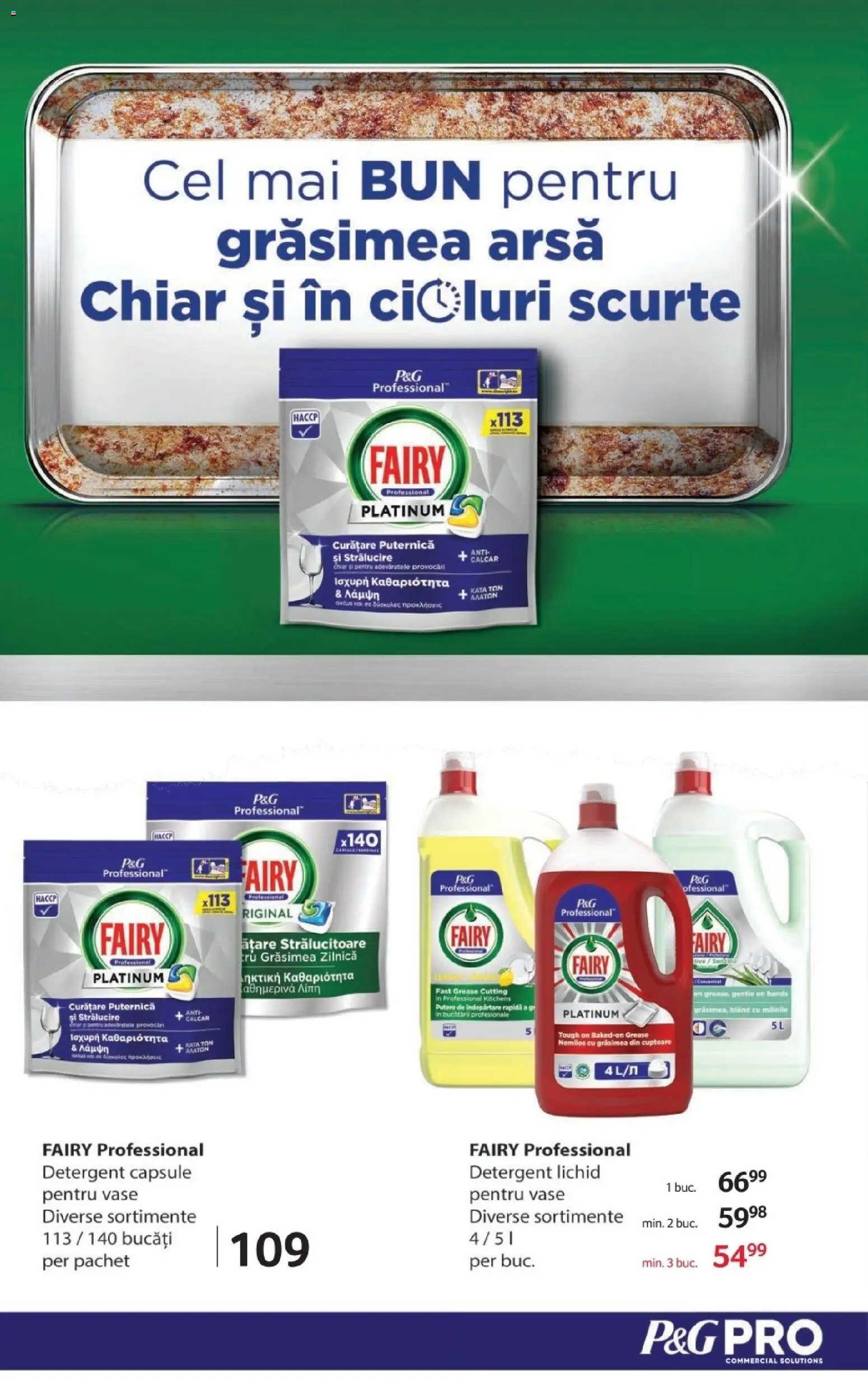 Noul catalog Selgros – valabil de la 06.03.2026 | Pagină: 20 | Produse: Detergent