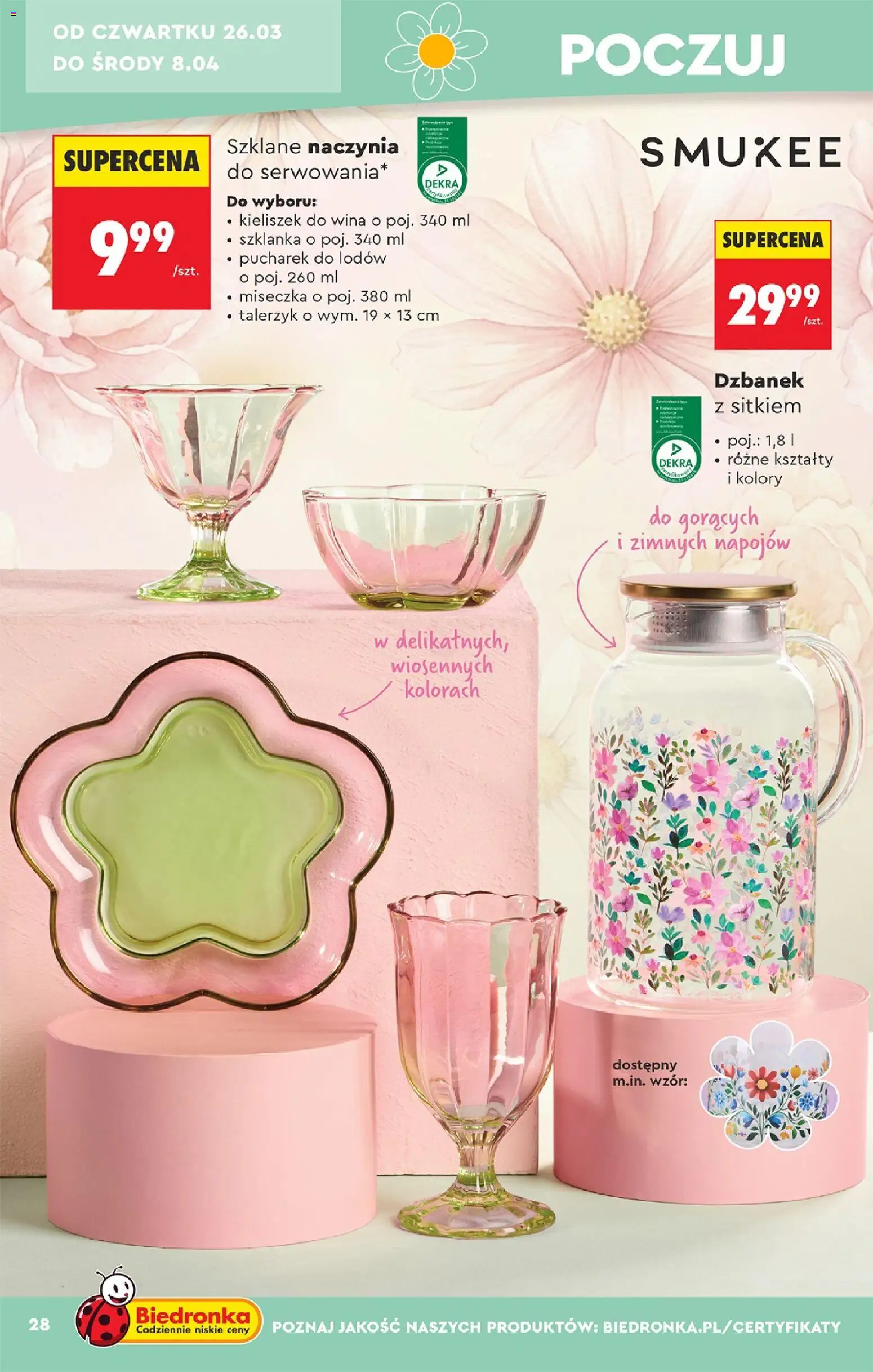 Biedronka gazetka - Hity i inspiracje od 21.03.2026 | Strona: 28 | Produkty: Szklanka, Dzbanek