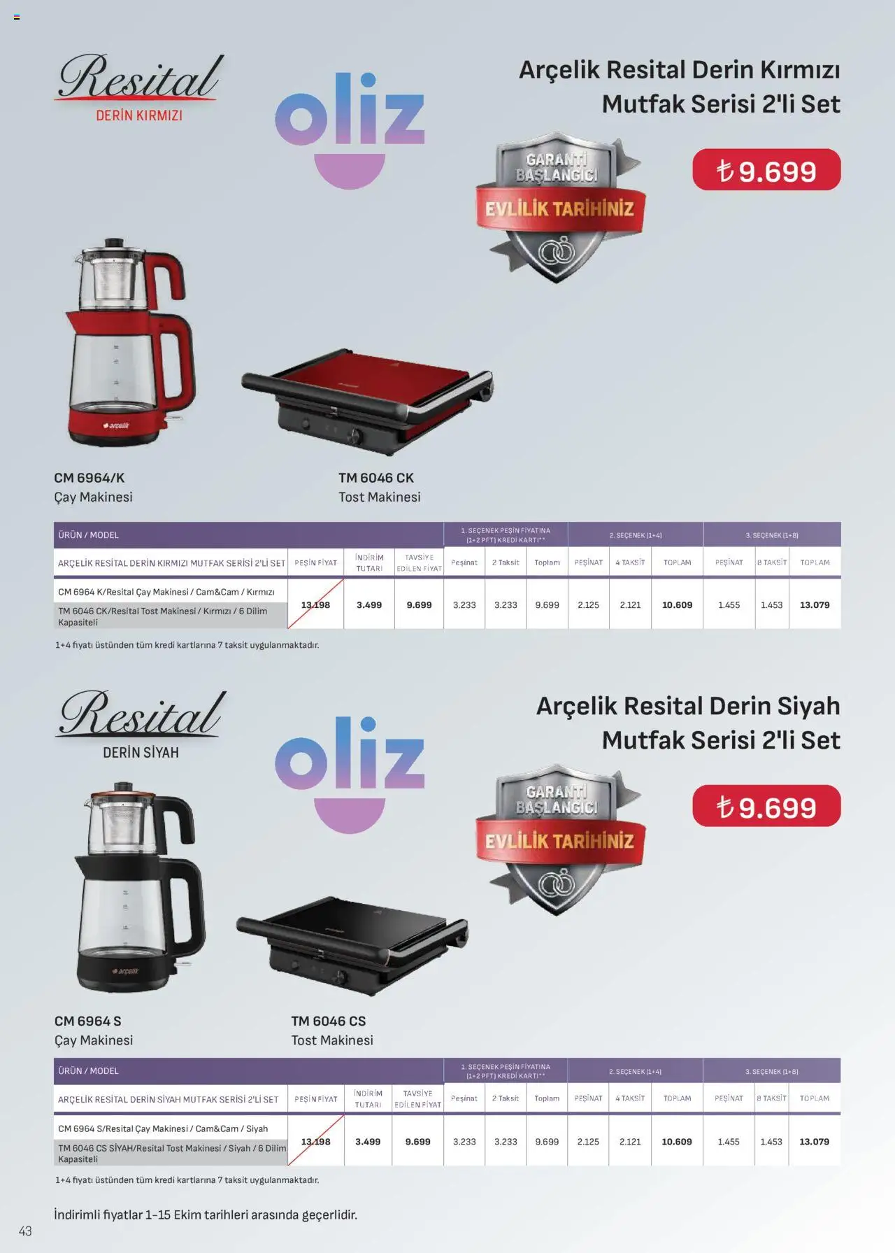 Arçelik Katalog - 01.10.2025 tarihinden itibaren geçerlidir | Sayfa: 43 | Ürünler: Tost makinesi, Çay makinesi, Toplar, Çay