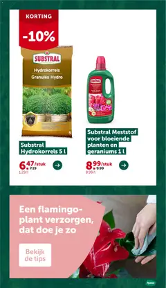 Aveve folder - Voorbeeld van een folder van Aveve, geldig van 26.11.2025 | Pagina: 27