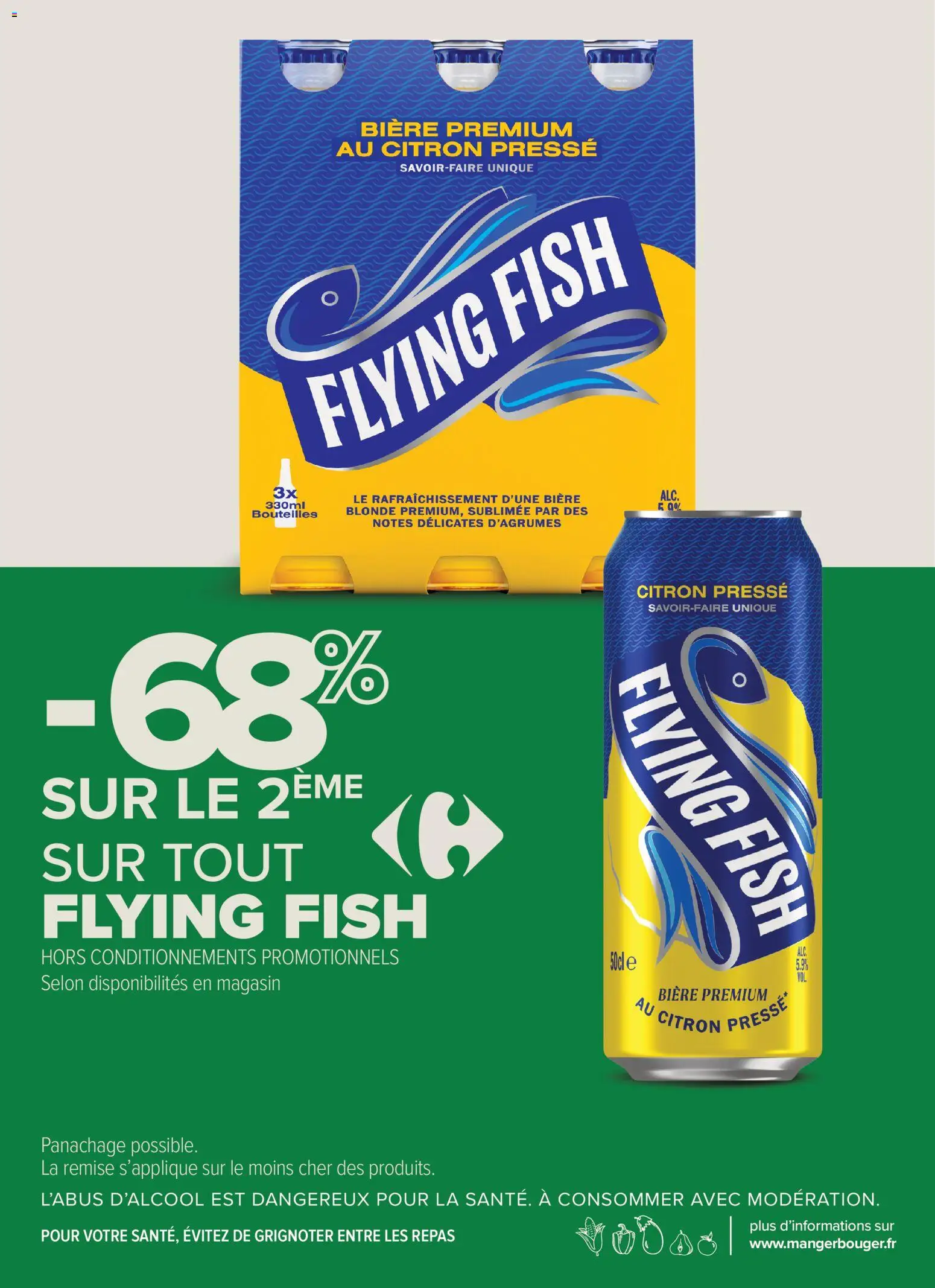 {H1} | Page: 16 | Produits: Citron, Bière