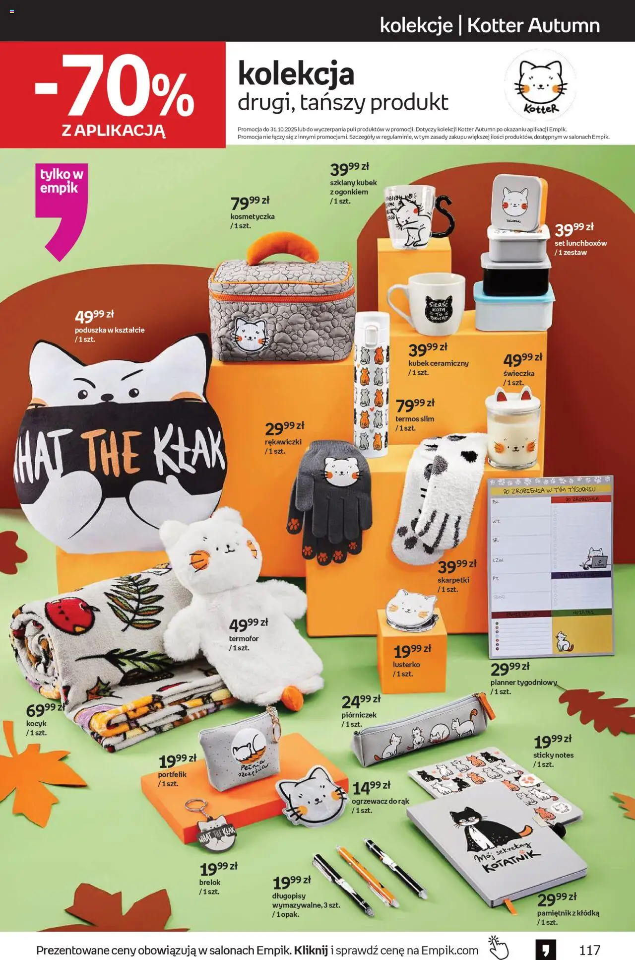 Empik promocje od 15.10.2025 | Strona: 117 | Produkty: Rękawiczki, Skarpetki, Poduszka