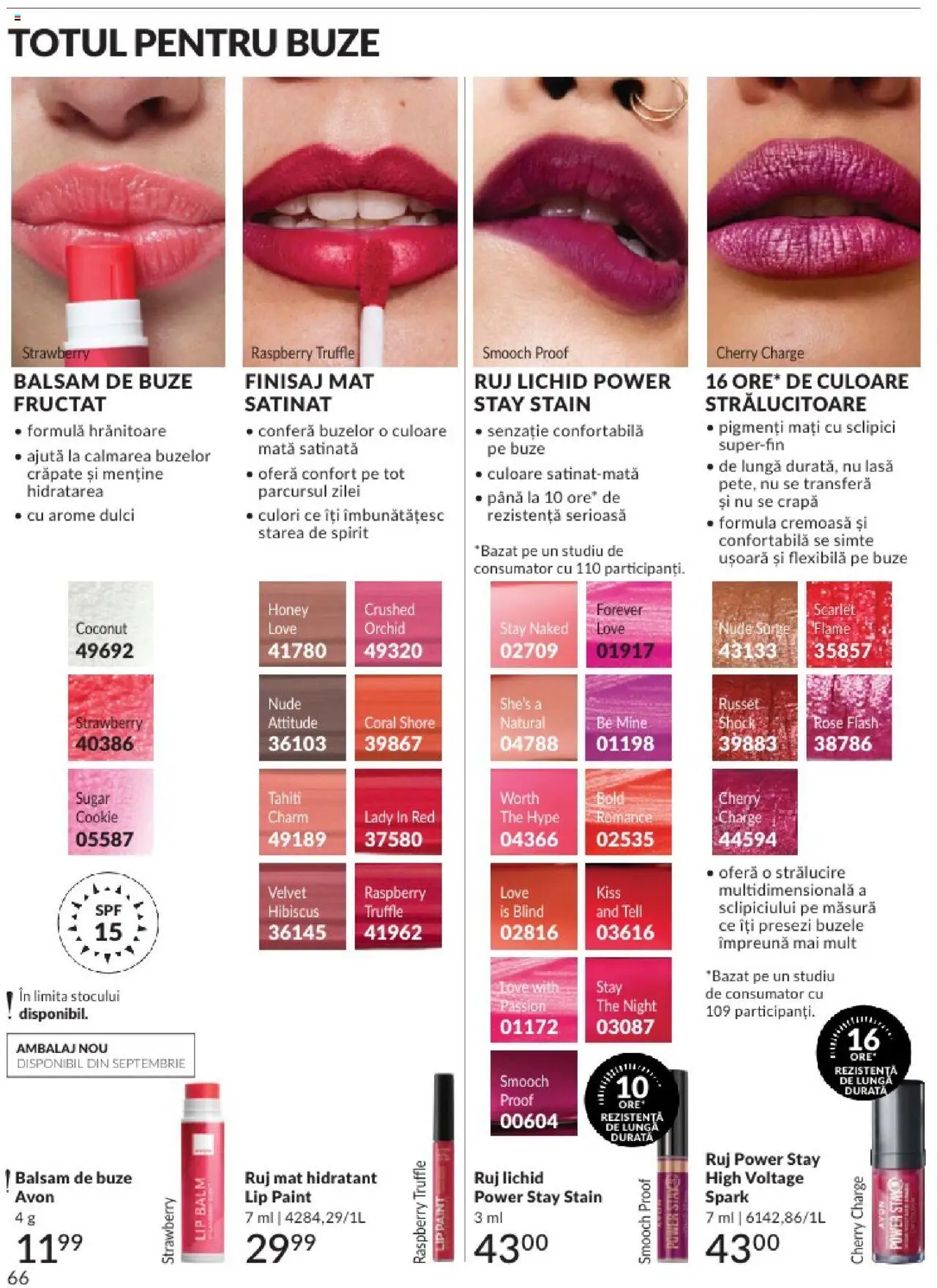 Catalog Avon - 08 2025 – valabil de la 01.08.2025 | Pagină: 66 | Produse: Ruj, Balsam