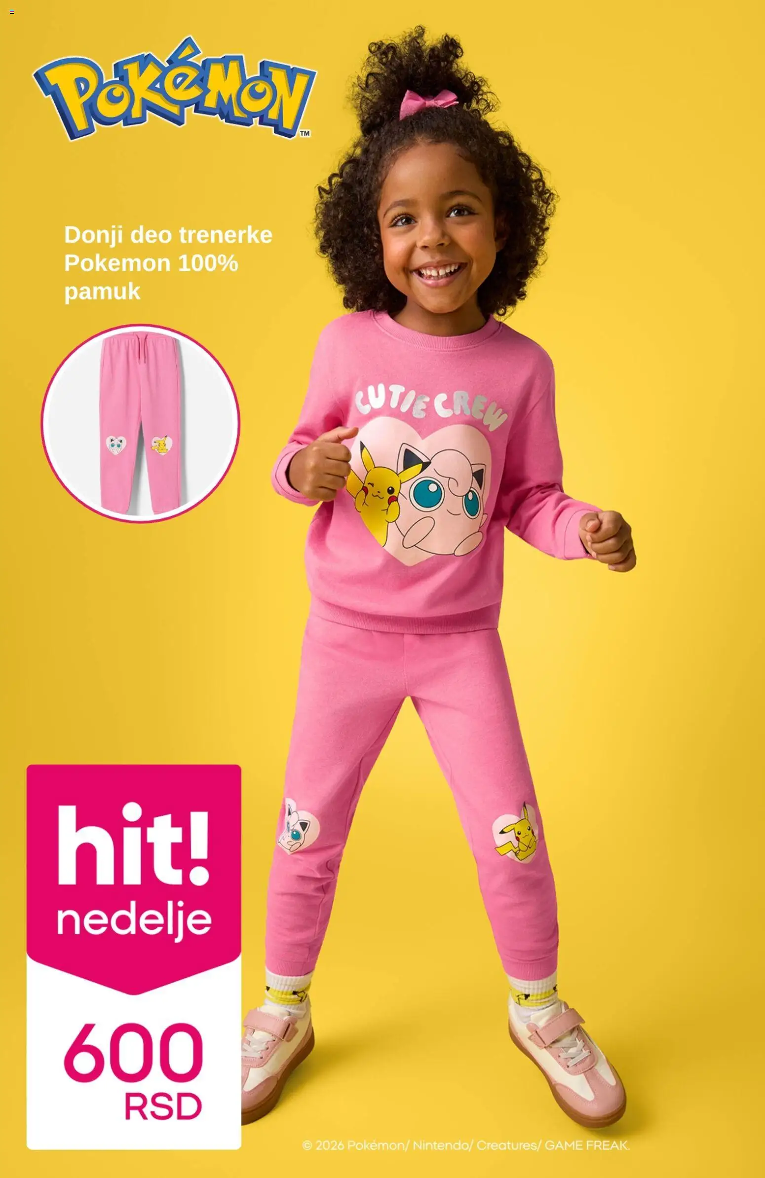 Pepco katalog - važi od 15.01.2026 | Strana: 4 | Proizvode: Trenerke