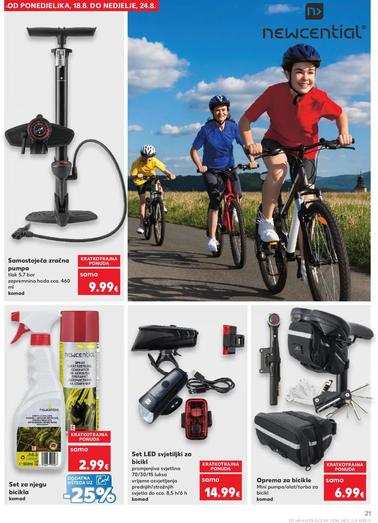 Kaufland katalog | vrijedi od 13.08.2025 | Stranica: 21 | Proizvodi: Bicikl