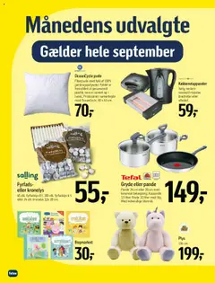 Føtex tilbudsavis – gyldig fra 12.09.2025 | Side: 10 | Produkter: Pude, Brødrister, Søm