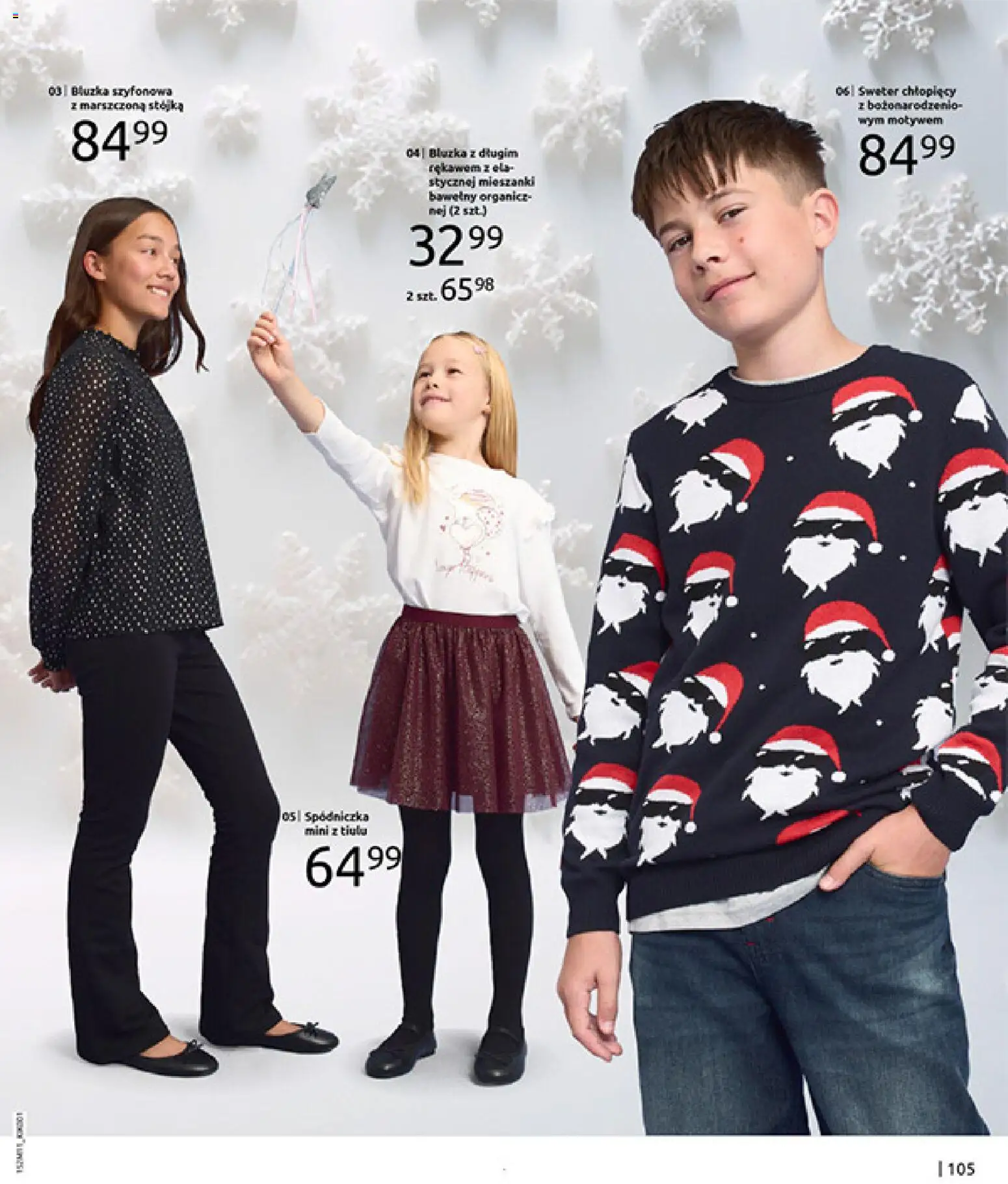 BonPrix Katalog - Na Listę Życzeń od 15.12.2025 | Strona: 107 | Produkty: Bluzka