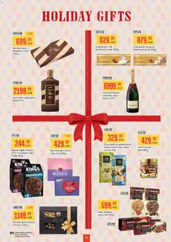 Aroma Market Vanredni Exclusive katalog  - pregled Aroma Market kataloga - važi od 19.12.2025 | Strana: 10