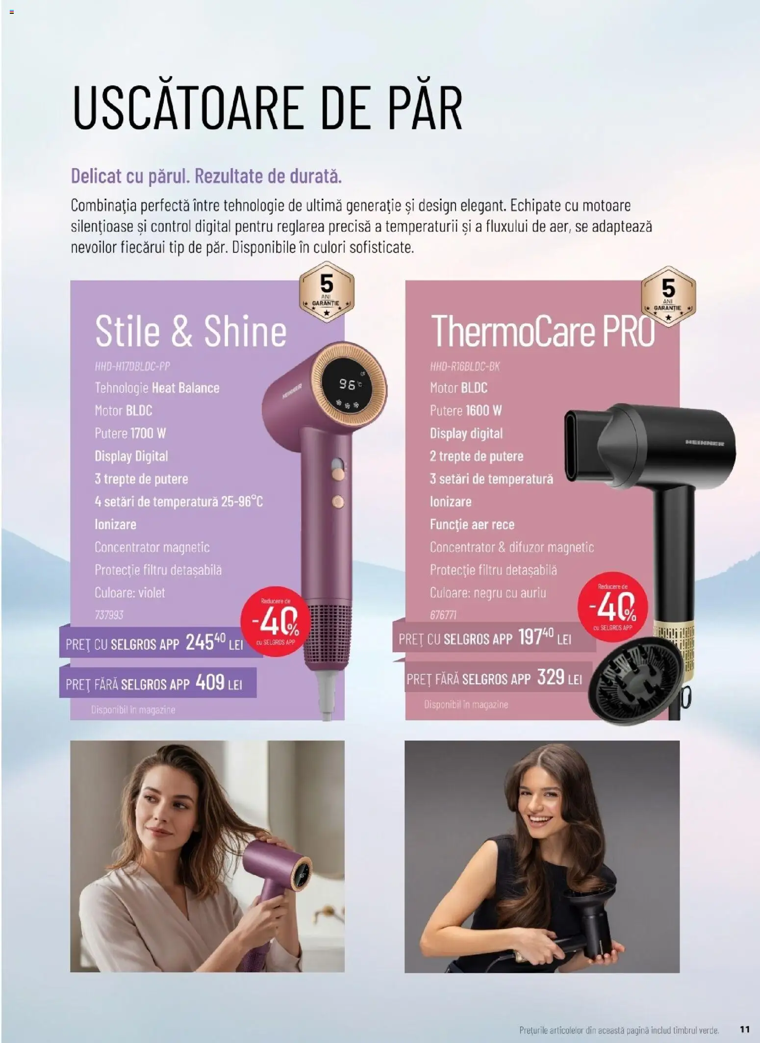 Noul catalog Selgros – valabil de la 24.02.2026 | Pagină: 11 | Produse: Difuzor