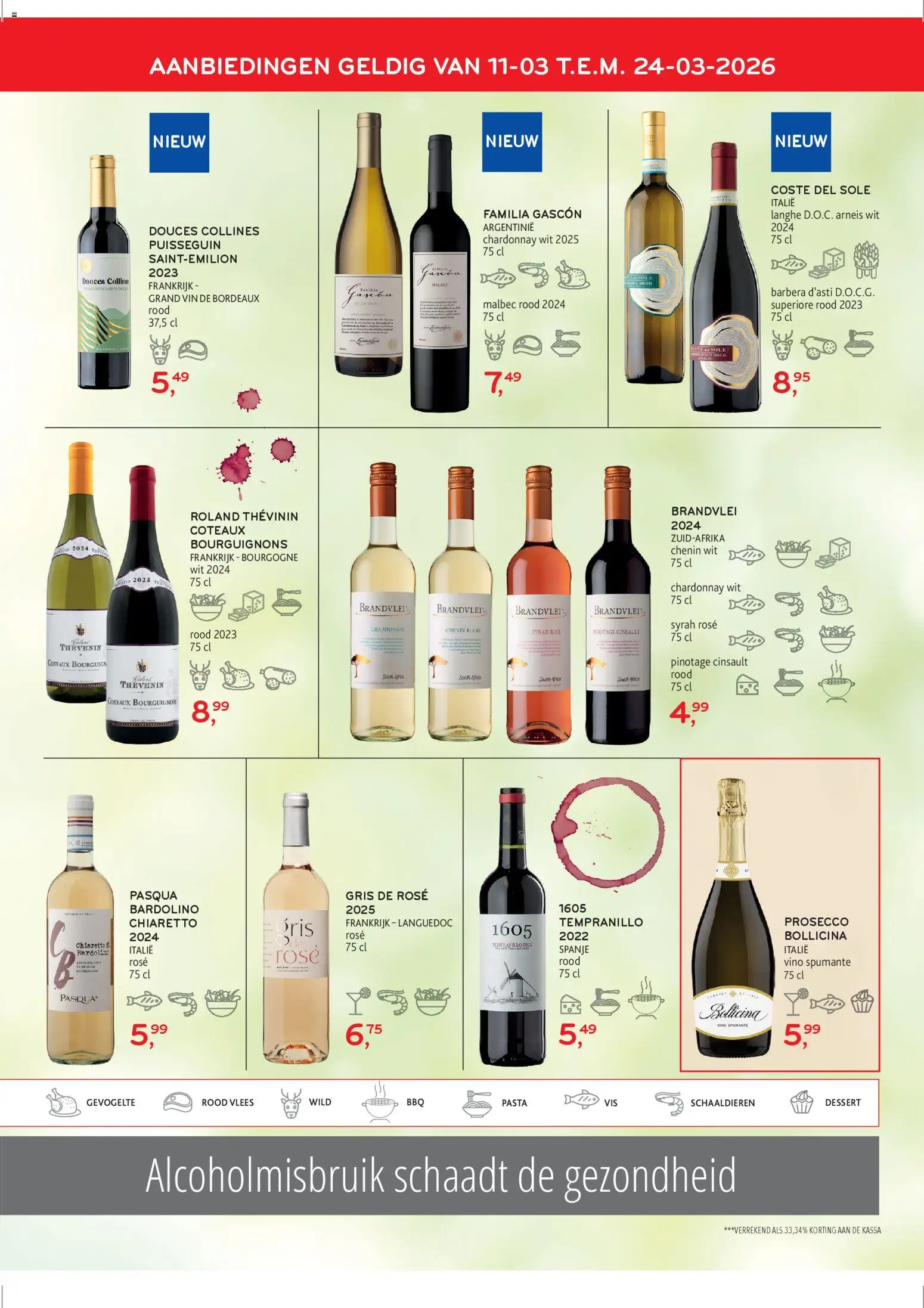 {H1} | Pagina: 13 | Producten: Vis, Sós kalács, Pasta, Rooibos tea