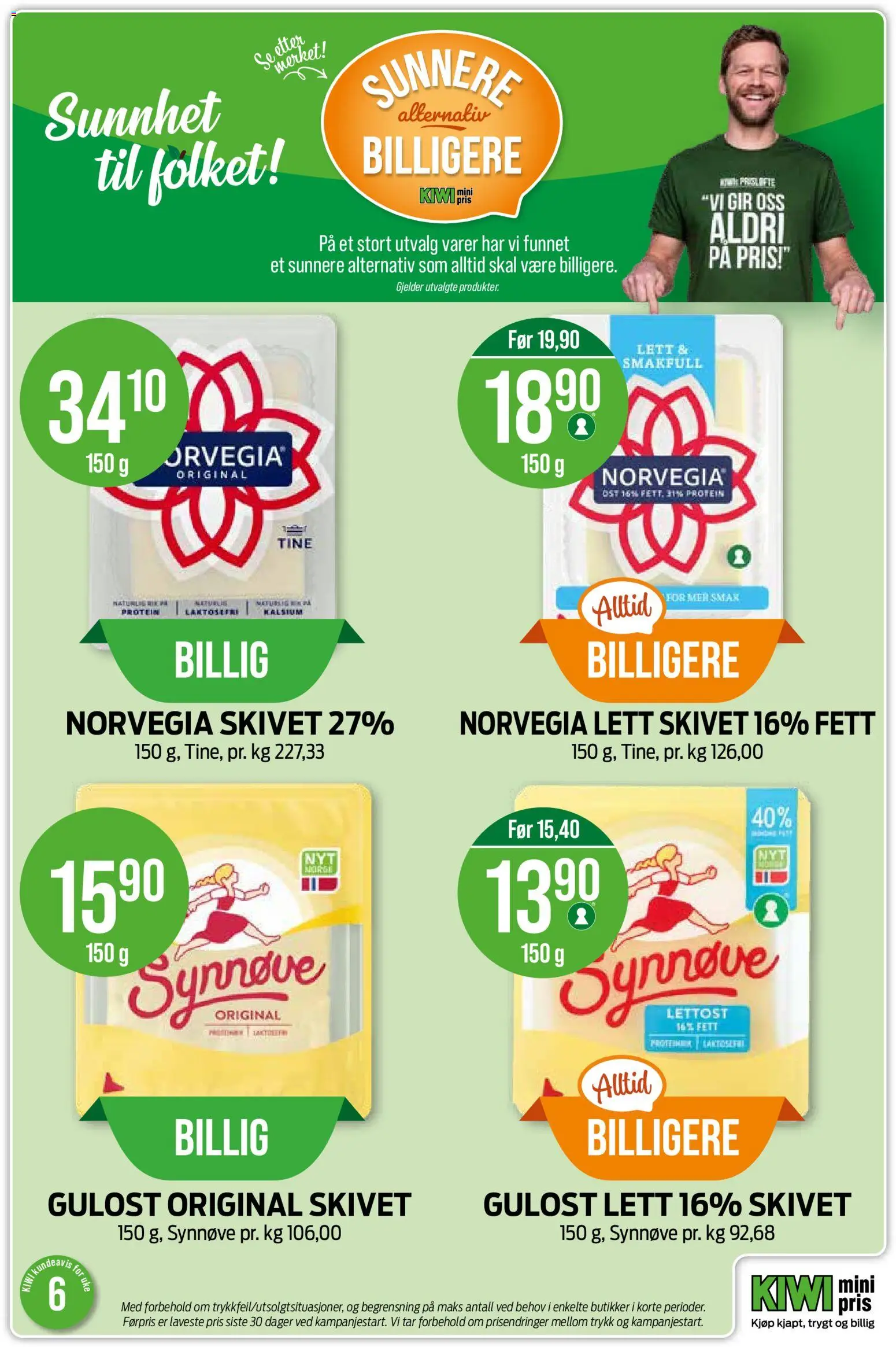 {H1} | Side: 7 | Produkter: Ost, Gulost, Kiwi, Necessär