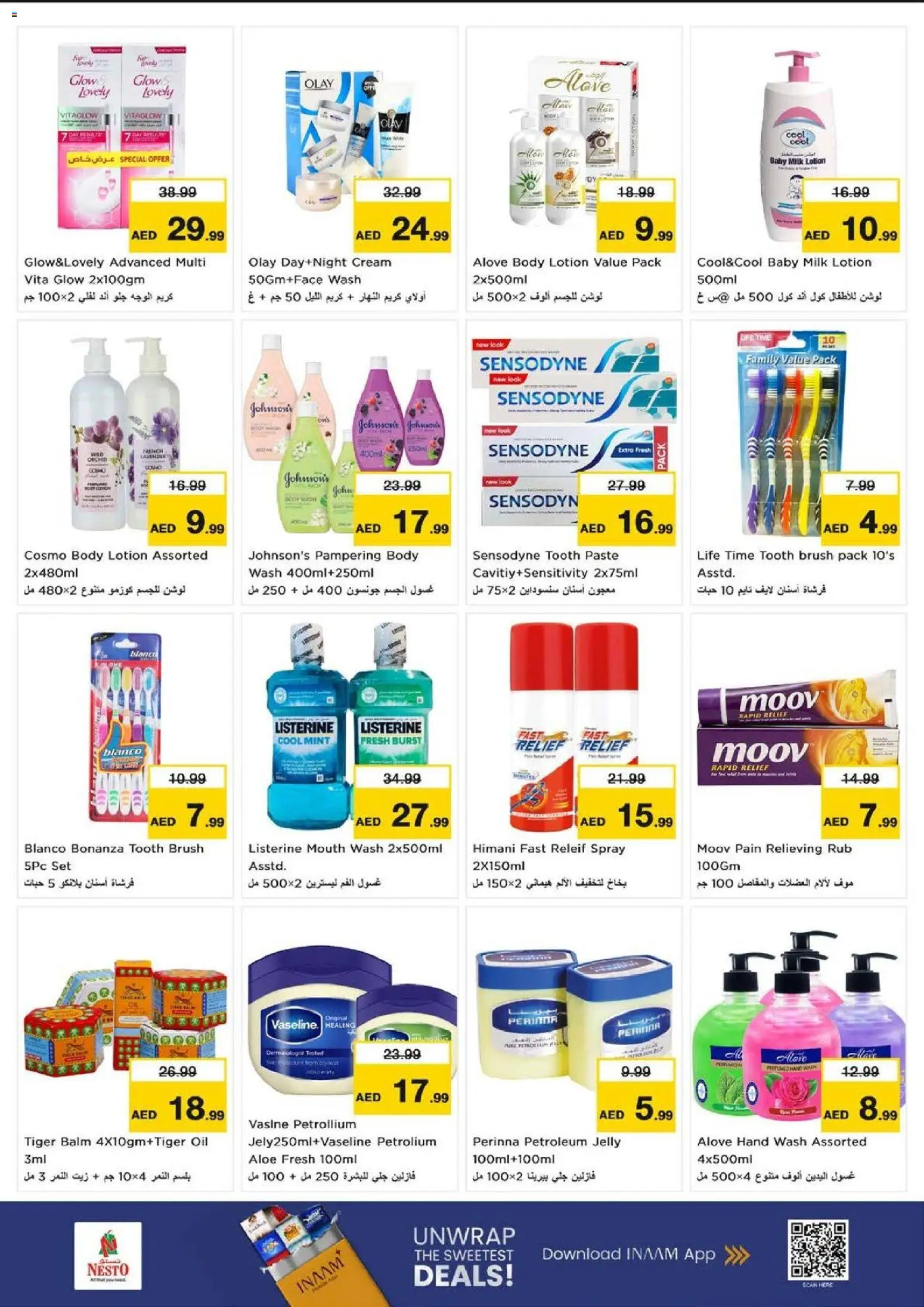 {H1} | Page: 21 | Products: Jablká, Котлон, Αρωματικό λεκάνης, Κουζίνα