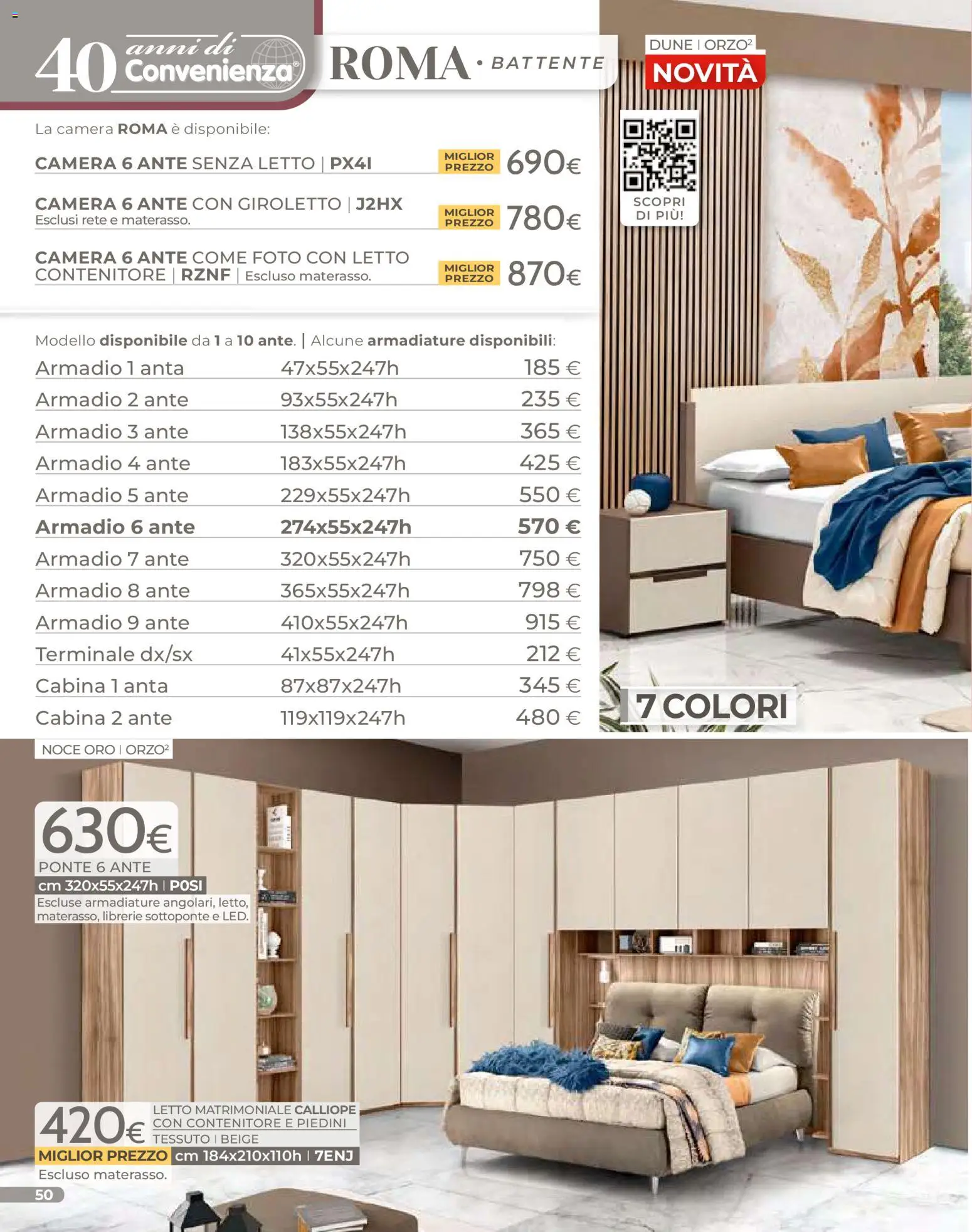 Volantino Mondo Convenienza del 01.01.2026 | Pagina: 52 | Prodotti: Letto matrimoniale, Letto contenitore, Letto, Armadio
