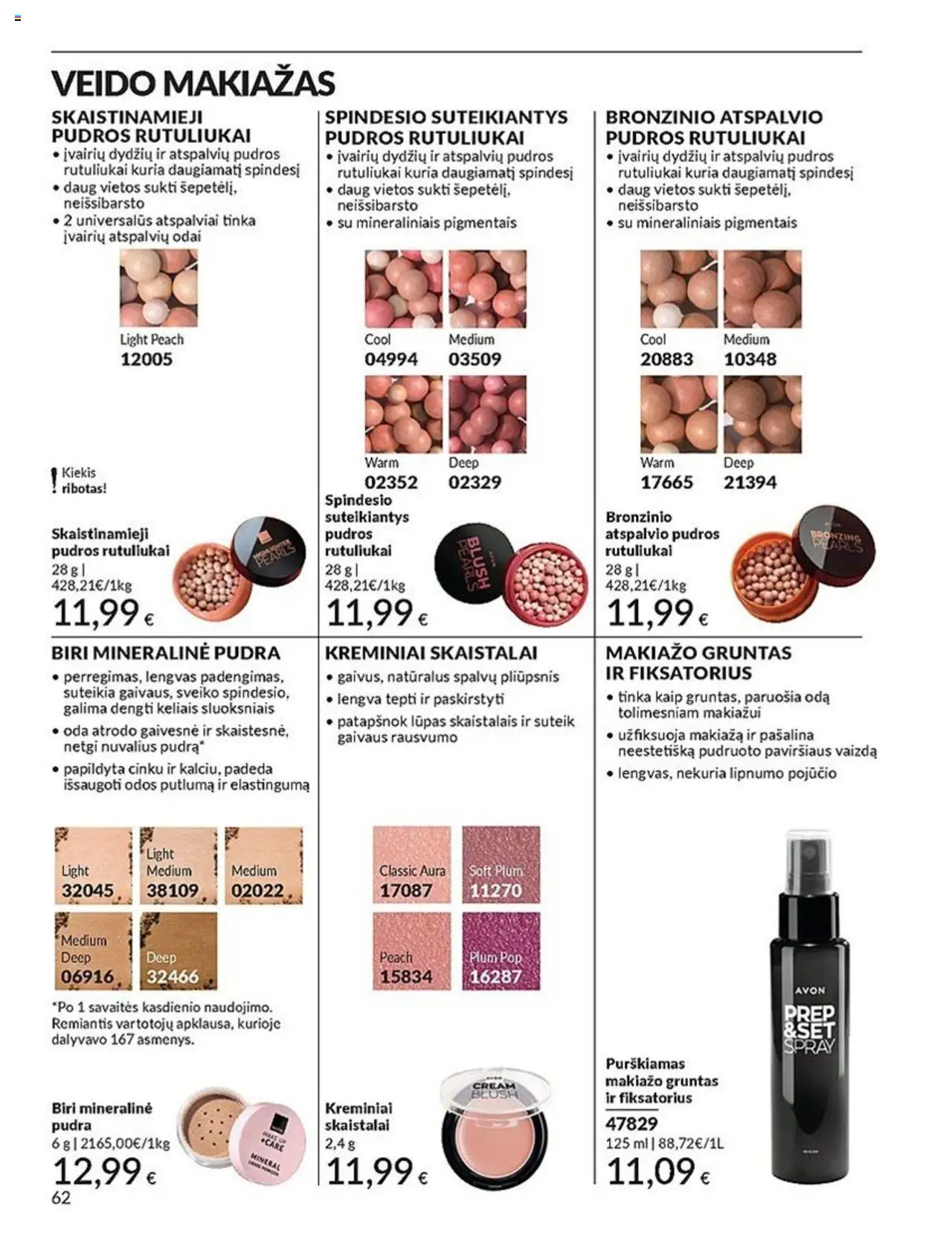 AVON leidinys│galioja nuo 01.07.2025 | Puslapis: 62 | Prekių: Makiažas, Pudra, Skaistalai