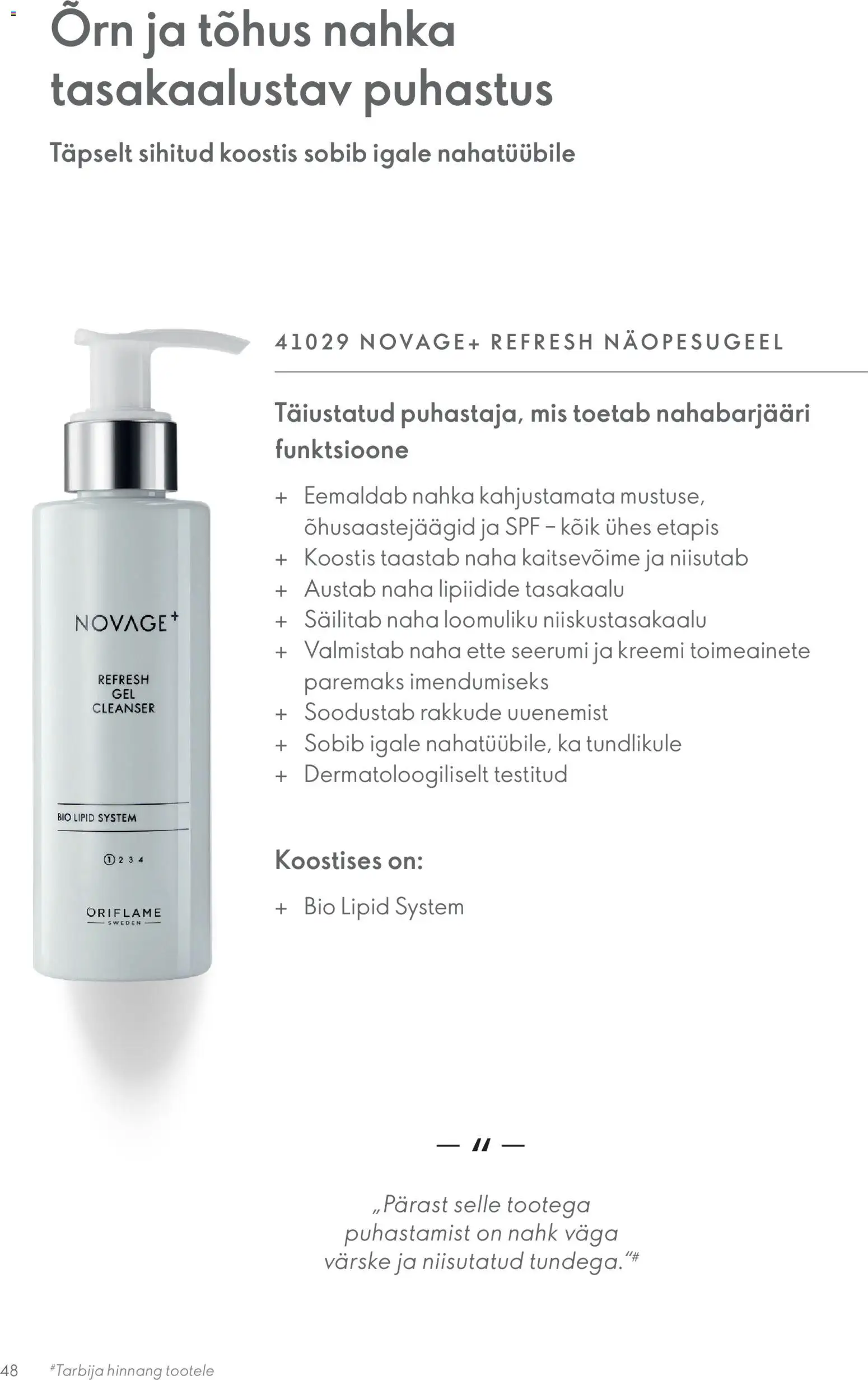 {H1} | Lehekülg: 48