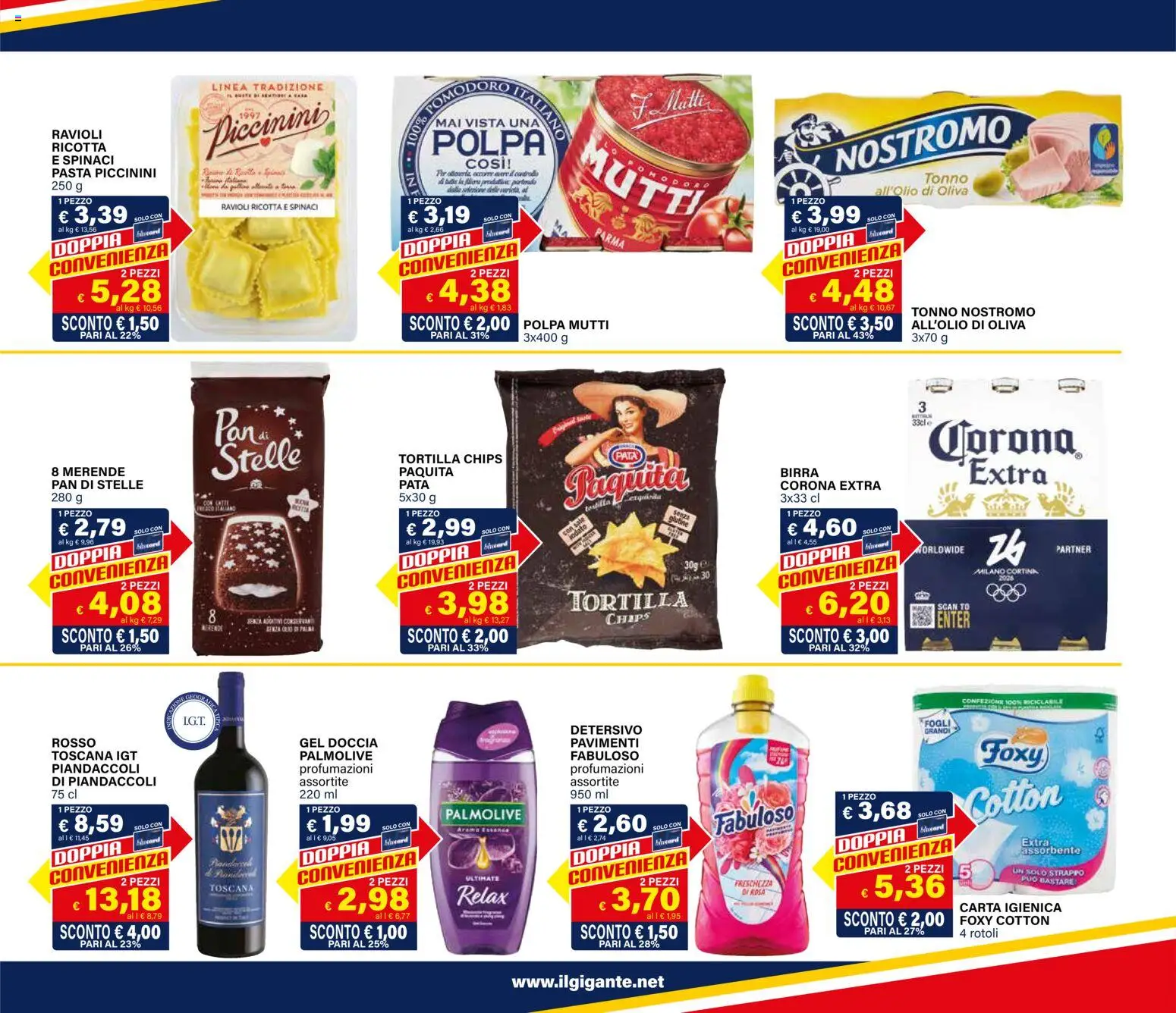 Volantino Il Gigante del 02.03.2026 | Pagina: 17 | Prodotti: Pomodoro, Pasta, Spinaci, Ricotta