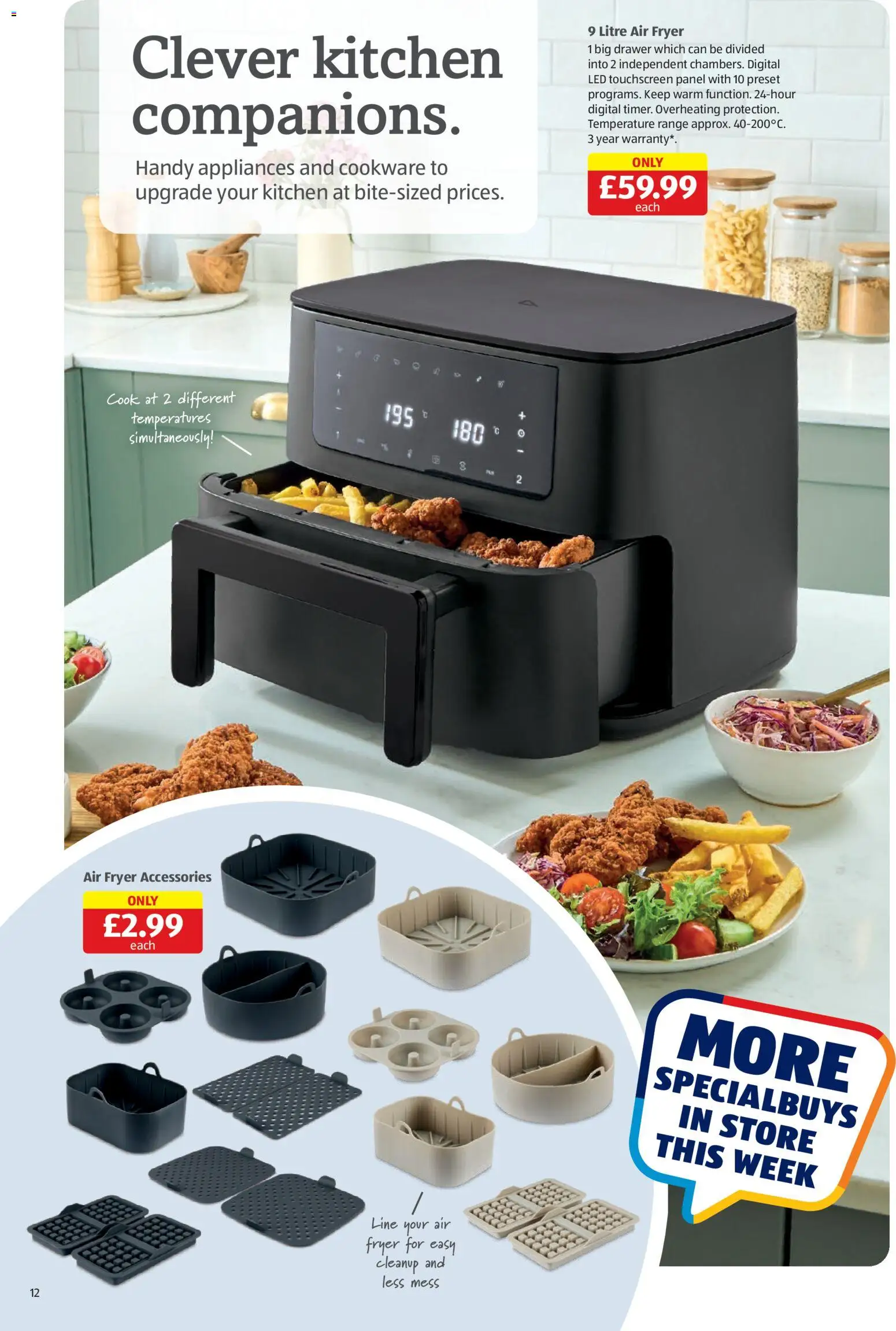 {H1} | Page: 12 | Products: Kitchen, Fryer
