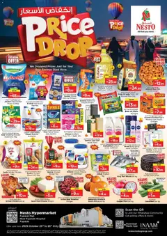 Preview of Nesto Price Drop - Fujairah Mall, Near Fujairah Hospital, Fujairah valid from 23.10.2025