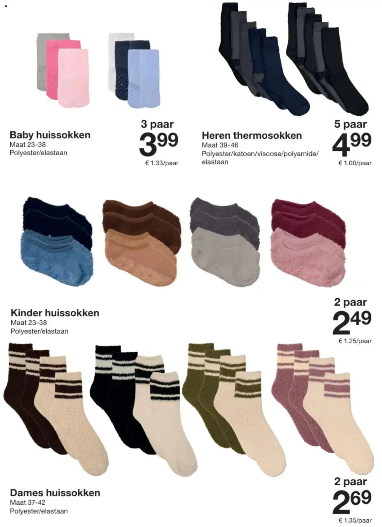 {H1} | Pagina: 19 | Producten: Kinder