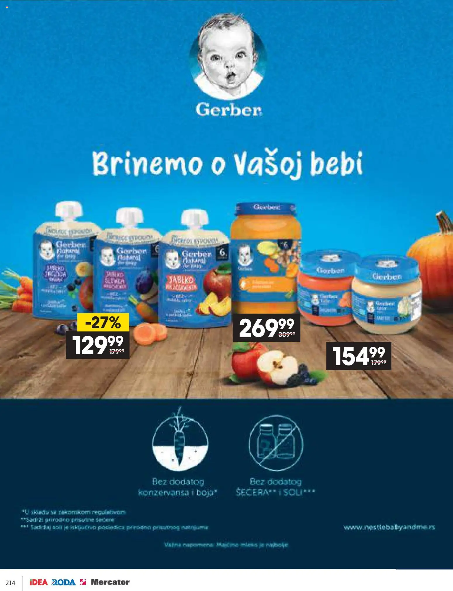 Idea katalog - važi od 11.12.2025 | Strana: 214