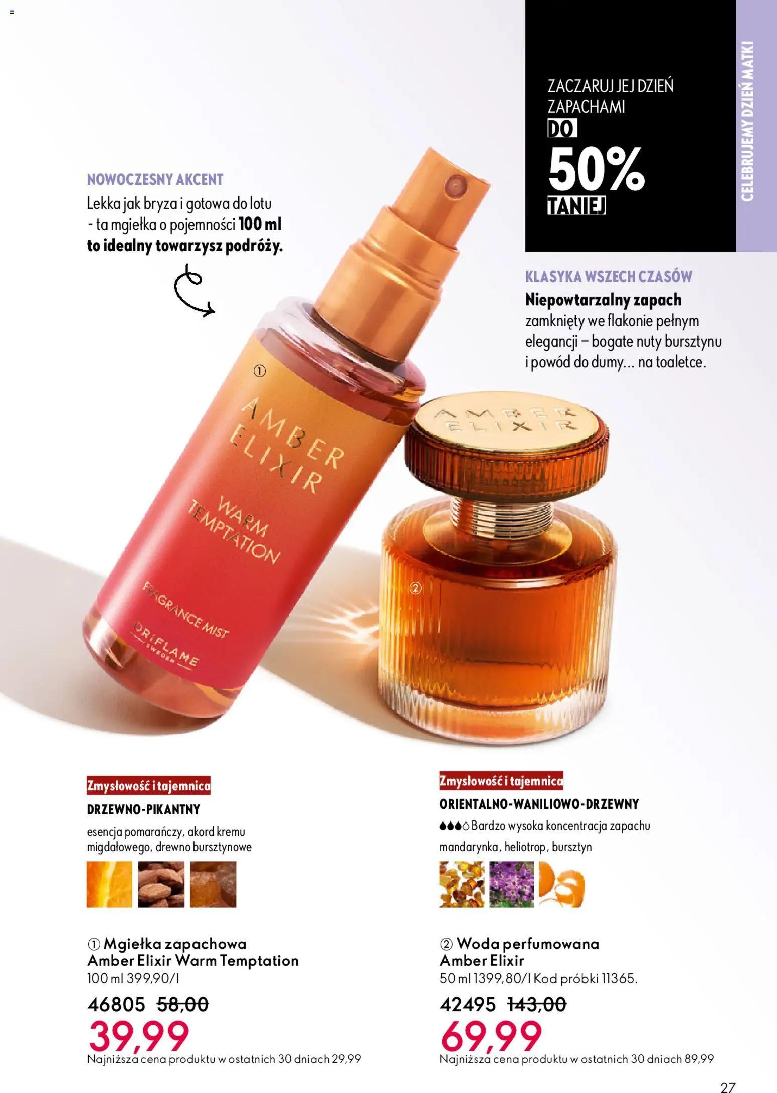 Oriflame Katalog 7 2026 od 06.05.2026 | Strona: 27 | Produkty: Zapach, Woda