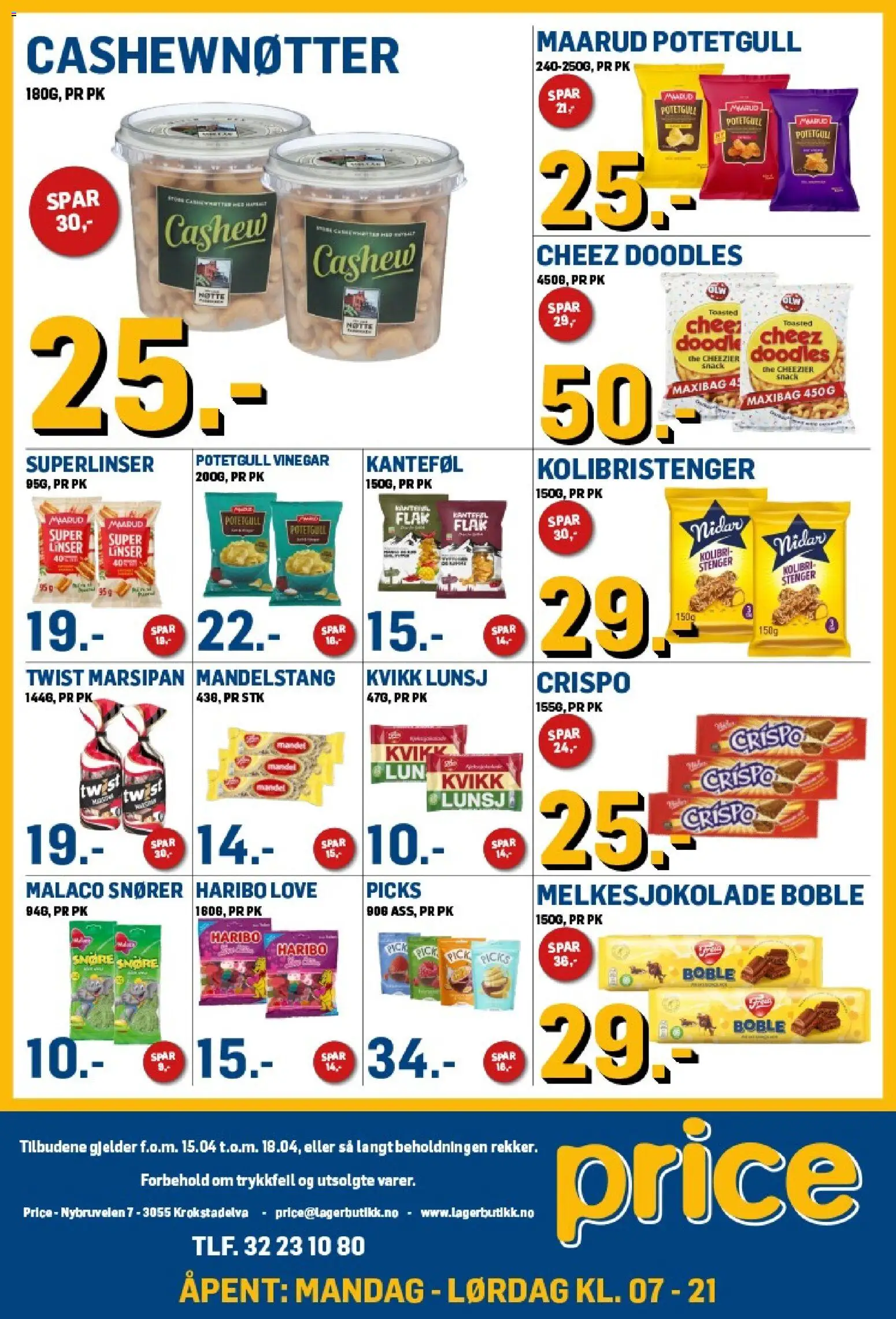 {H1} | Side: 7 | Produkter: Флеш-пам'ять USB, Garden trowel, Potetgull, Marsipan