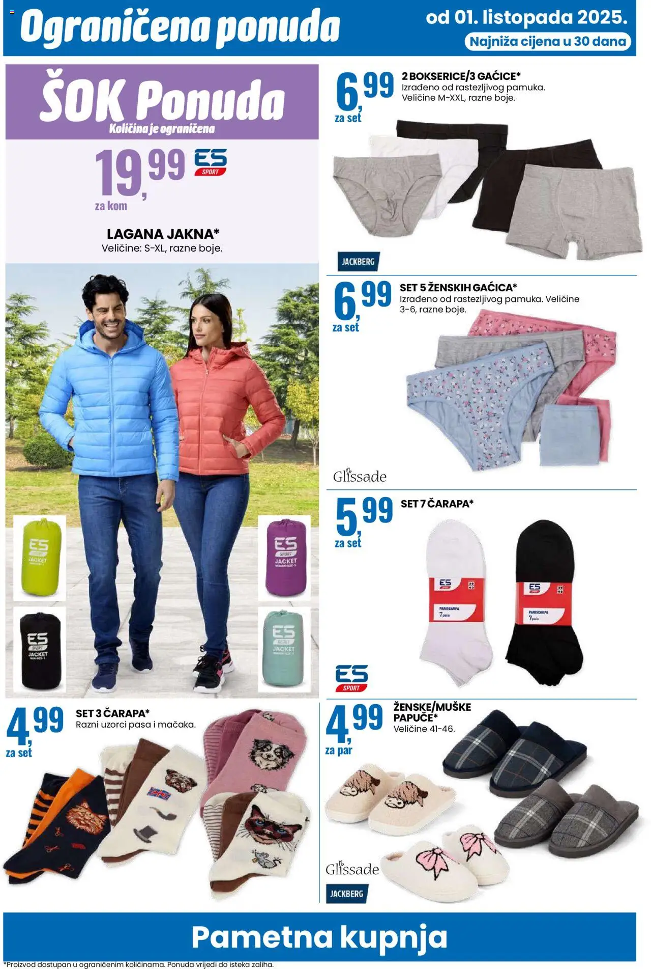 Eurospin katalog | vrijedi od 01.10.2025 | Stranica: 20 | Proizvodi: Sok