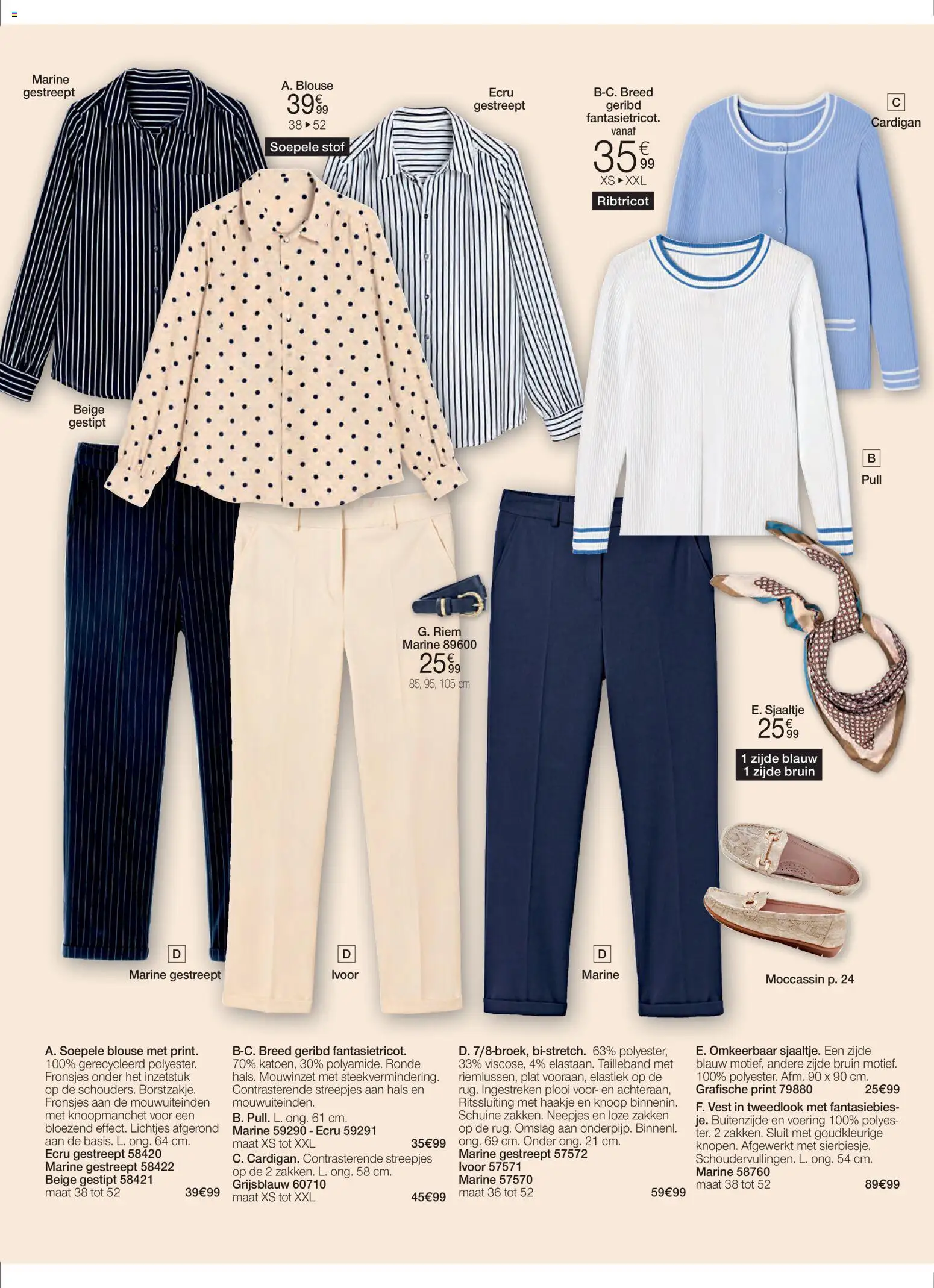 {H1} | Pagina: 16 | Producten: Sjaaltje, Riem, Elastiek, Vest