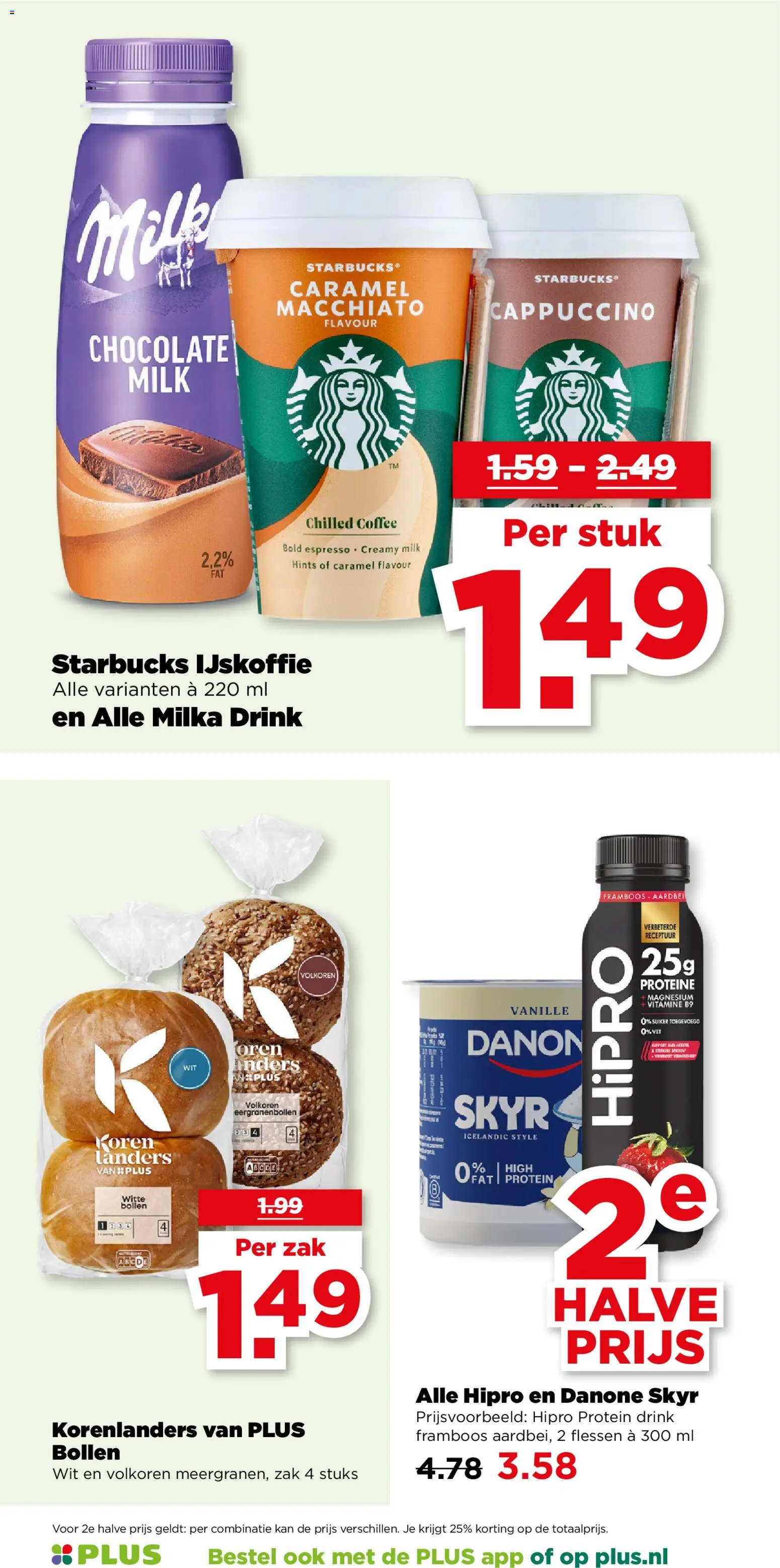 {H1} | Pagina: 35 | Producten: Waffelini, Zak, Pavilon, Cappuccino