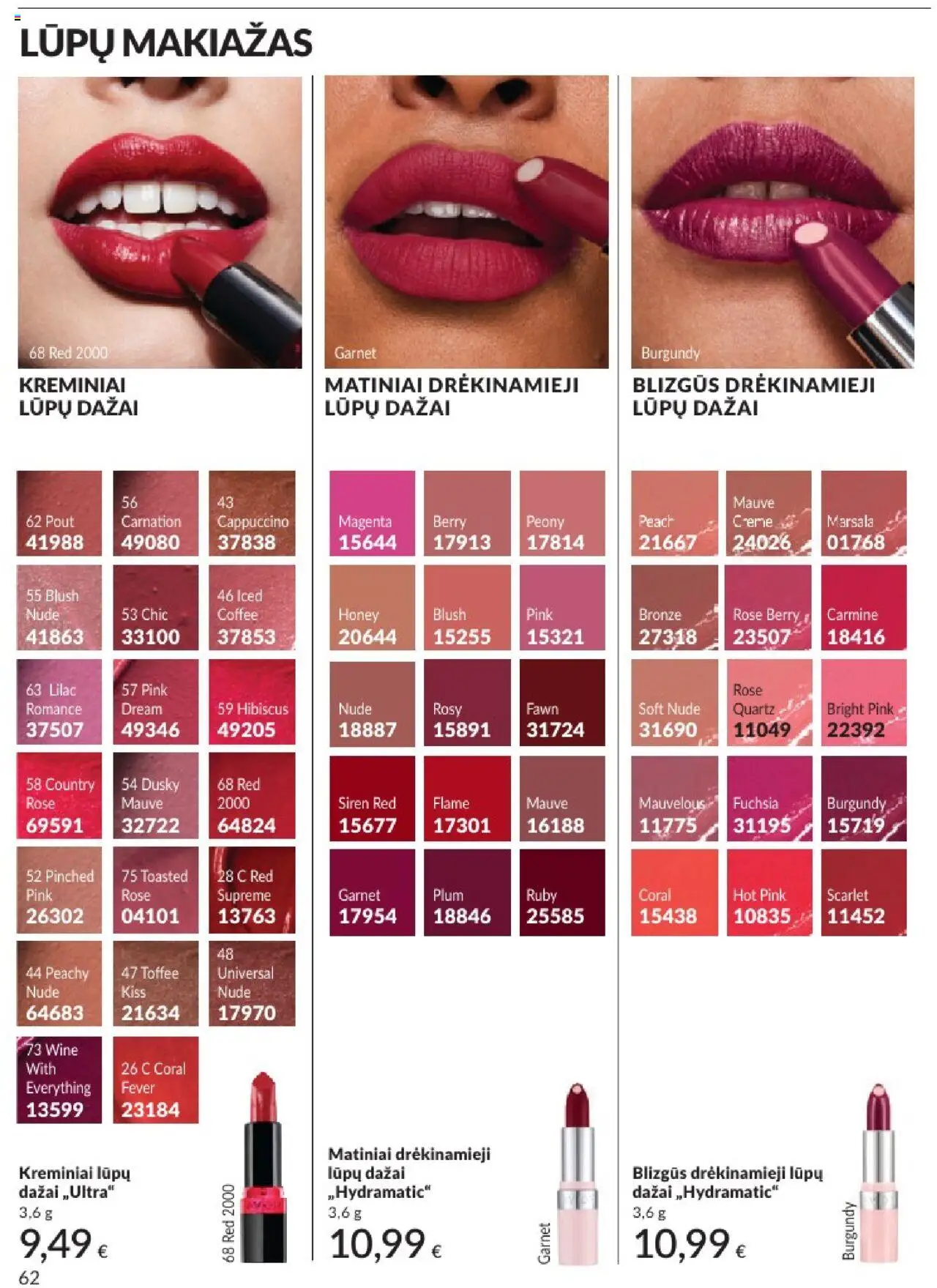 AVON - Leidinys│galioja nuo 01.08.2025 | Puslapis: 62 | Prekių: Makiažas