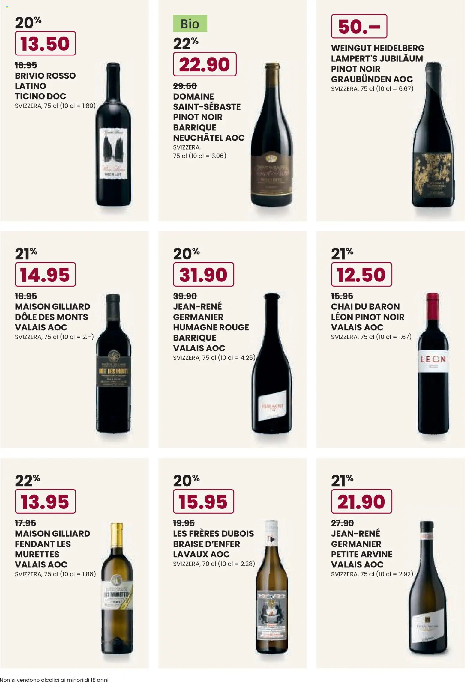 Manor Aktionen IT – gültig ab 16.12.2025 | Seite: 12 | Produkte: Rouge