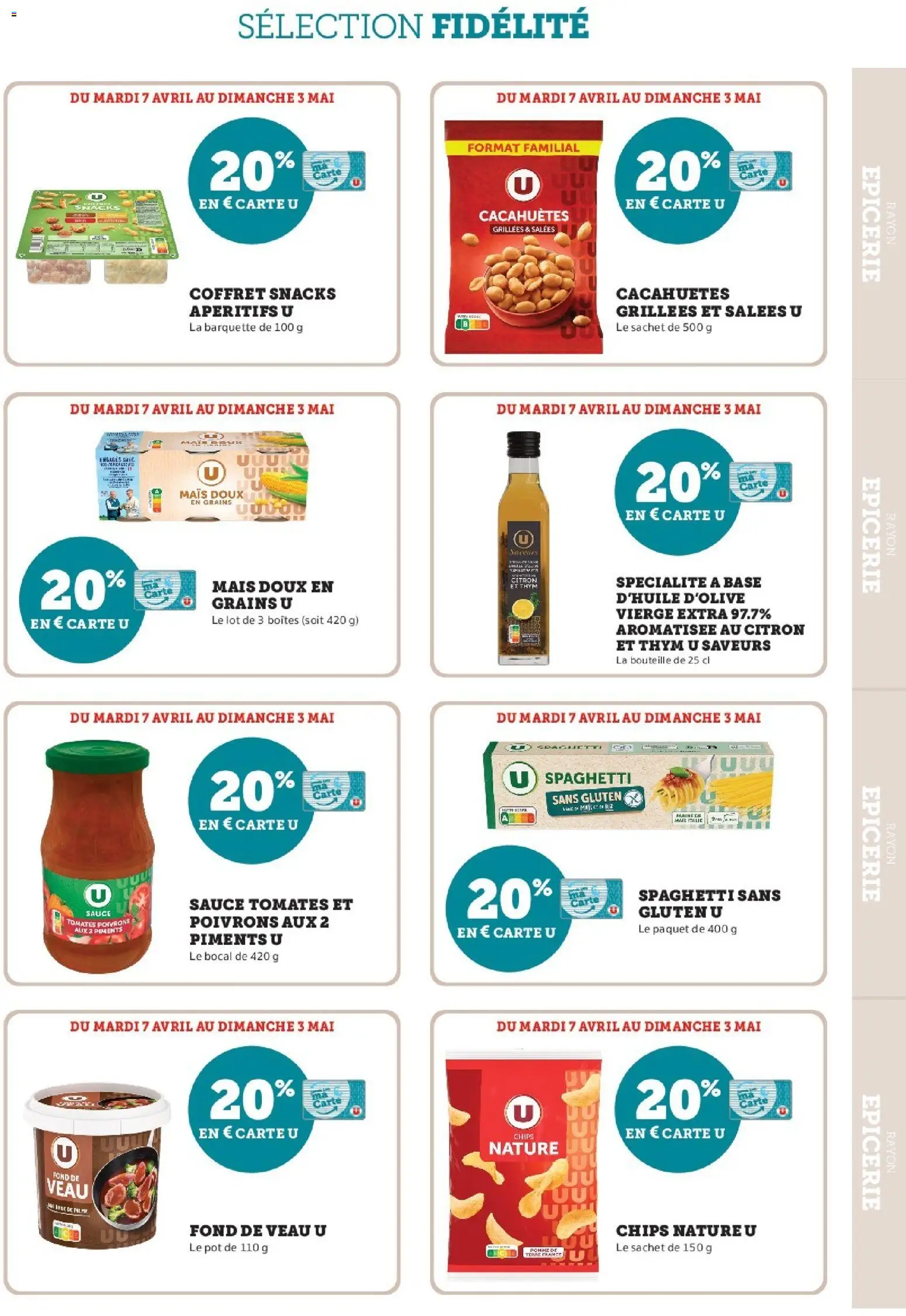 {H1} | Page: 19 | Produits: Spaghetti, Base, Tomates, Chips