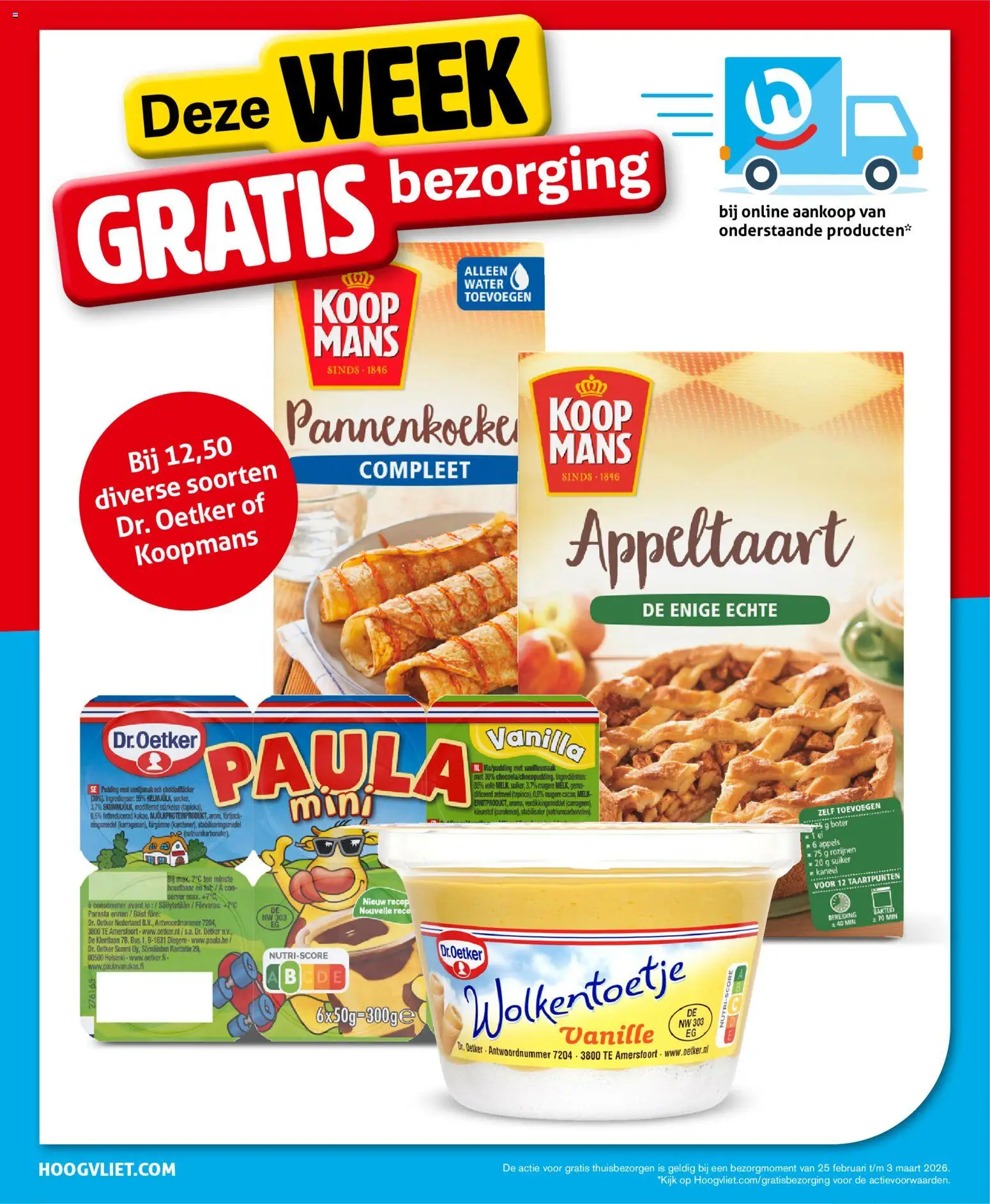 {H1} | Pagina: 32 | Producten: Melk, Boter, Waffelini, Appeltaart