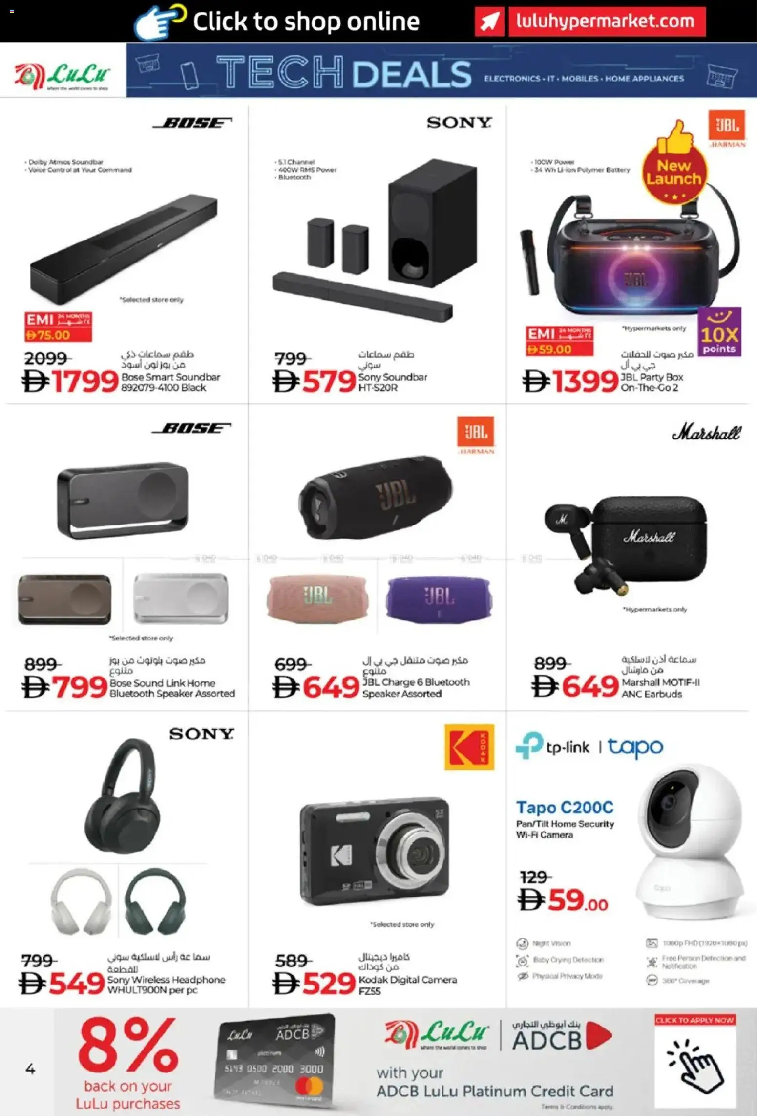 {H1} | Page: 4 | Products: Kartofler