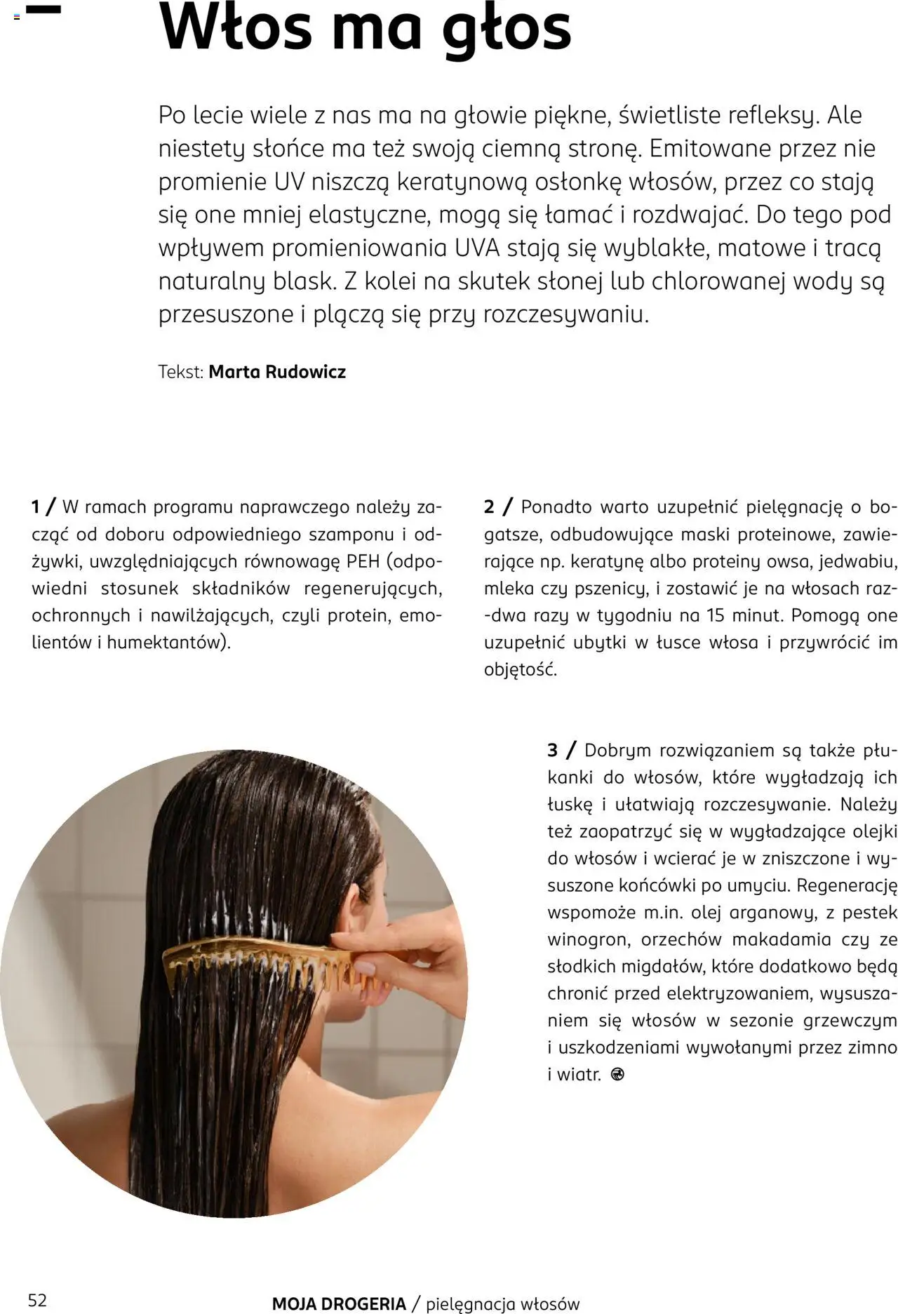 Rossmann Gazetka - Magazyn Moja Drogeria od 10.10.2025 | Strona: 54 | Produkty: Drogeria, Mleka, Olej