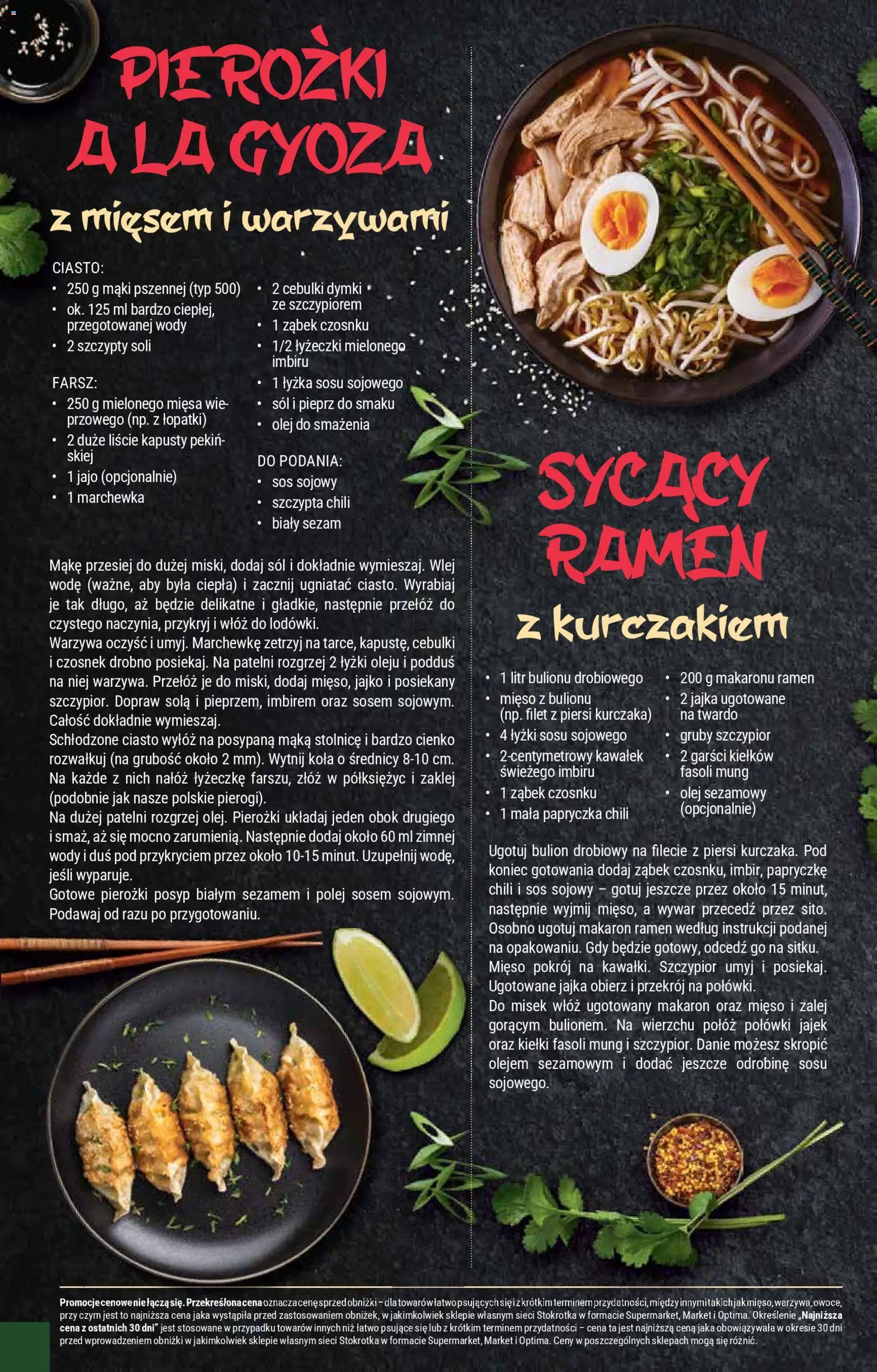 Stokrotka Gazetka od 26.02.2026 | Strona: 36 | Produkty: Piersi, Pierogi, Ciasto, Marchewka