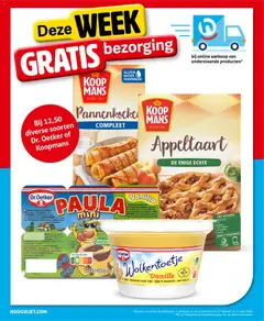 Hoogvliet - Folder - Voorbeeld van een folder van Hoogvliet, geldig van 25.02.2026 | Pagina: 32