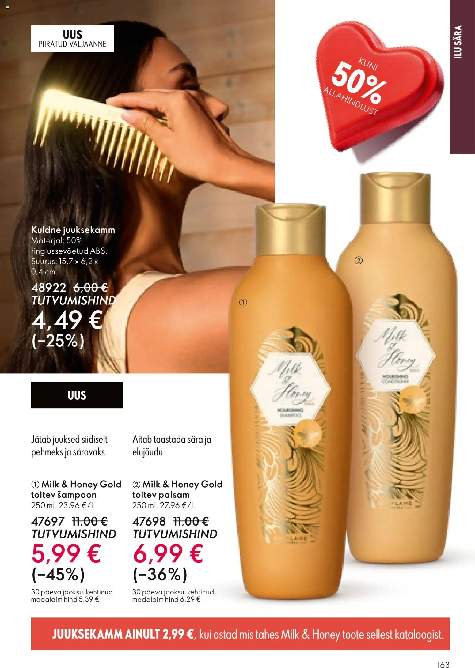 {H1} | Lehekülg: 163