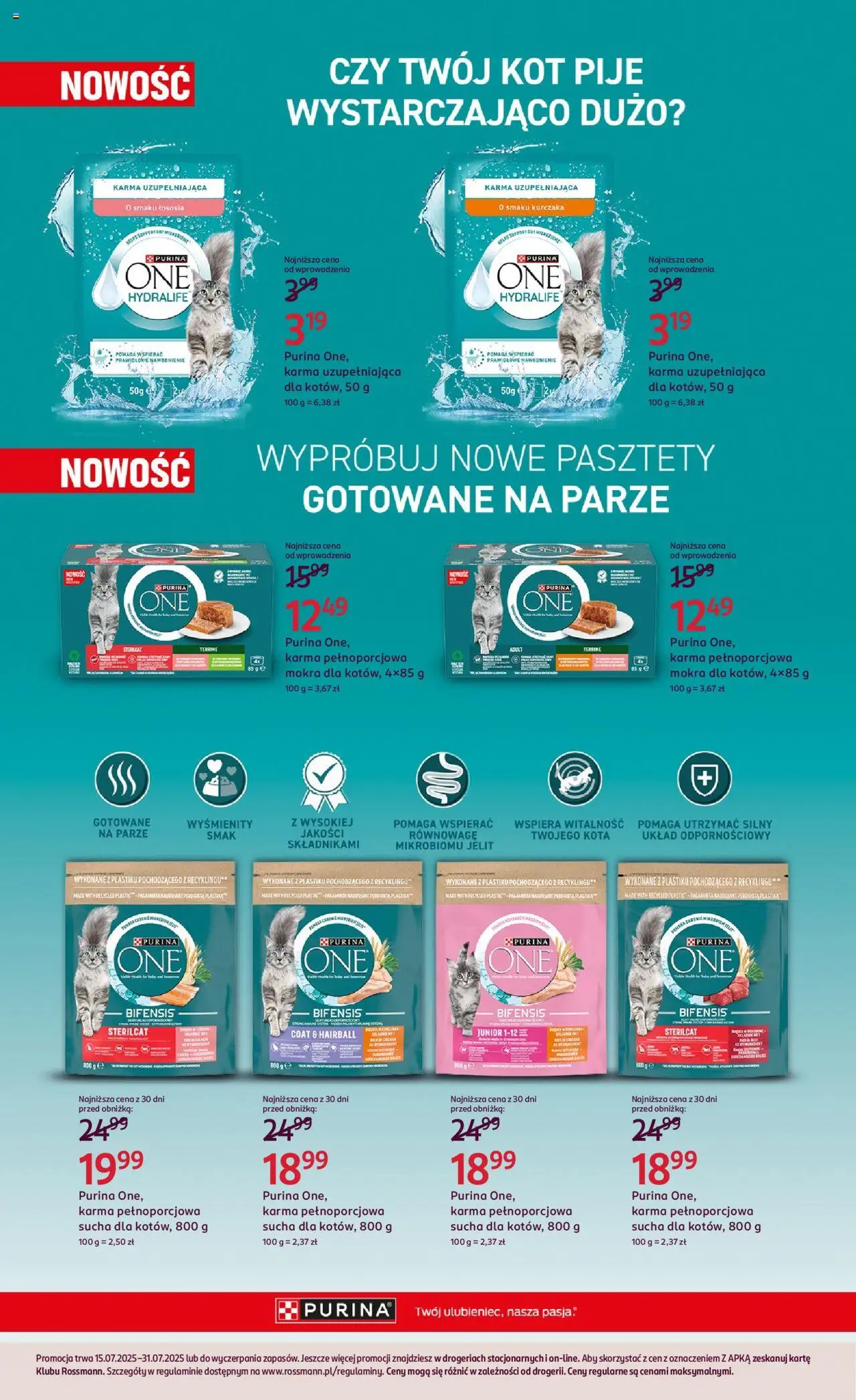 Rossmann Gazetka od 15.07.2025 | Strona: 17