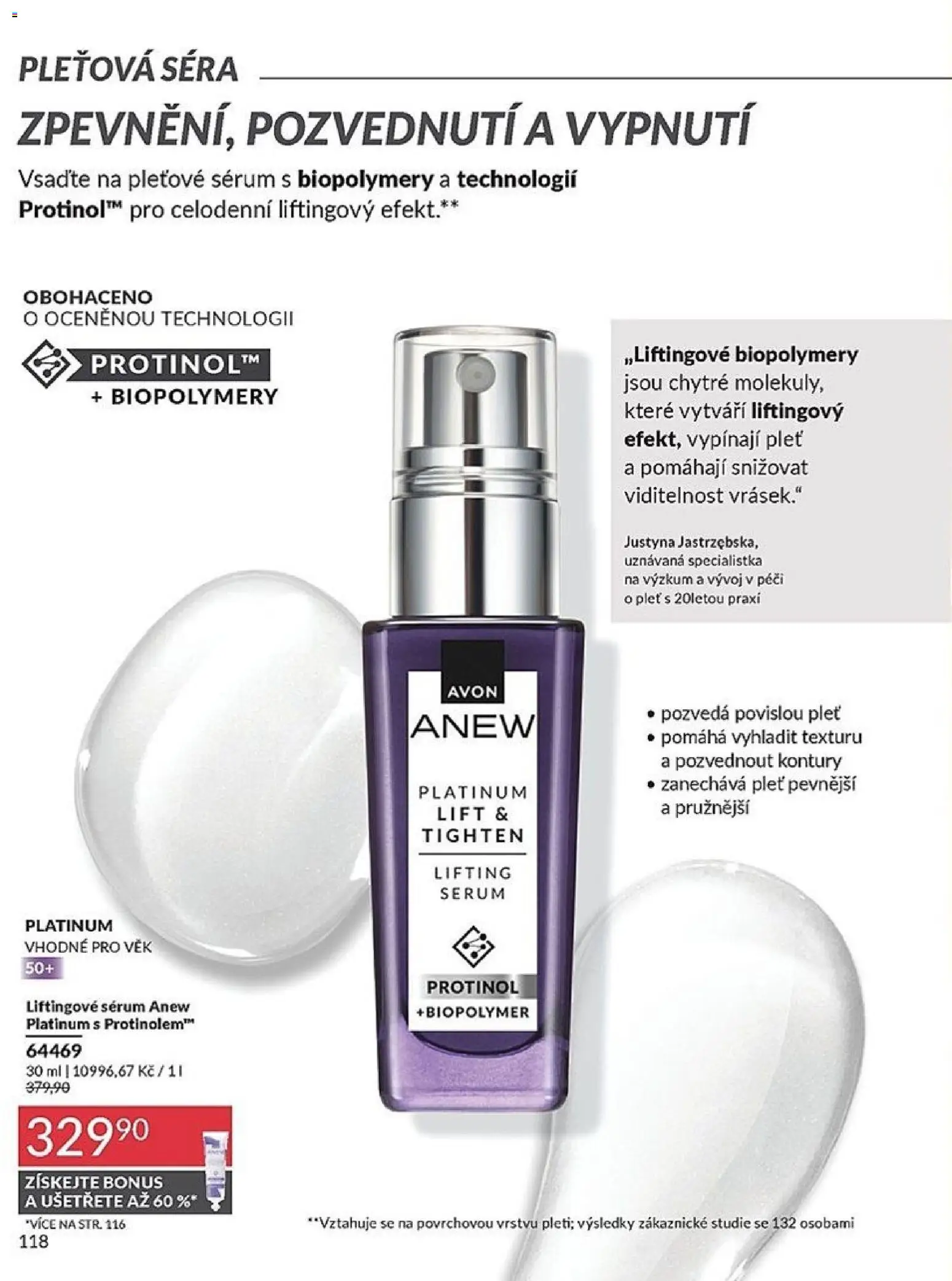 Avon katalog 1/2026 od 01.01.2026 | Strana: 118 | Produkty: Sérum