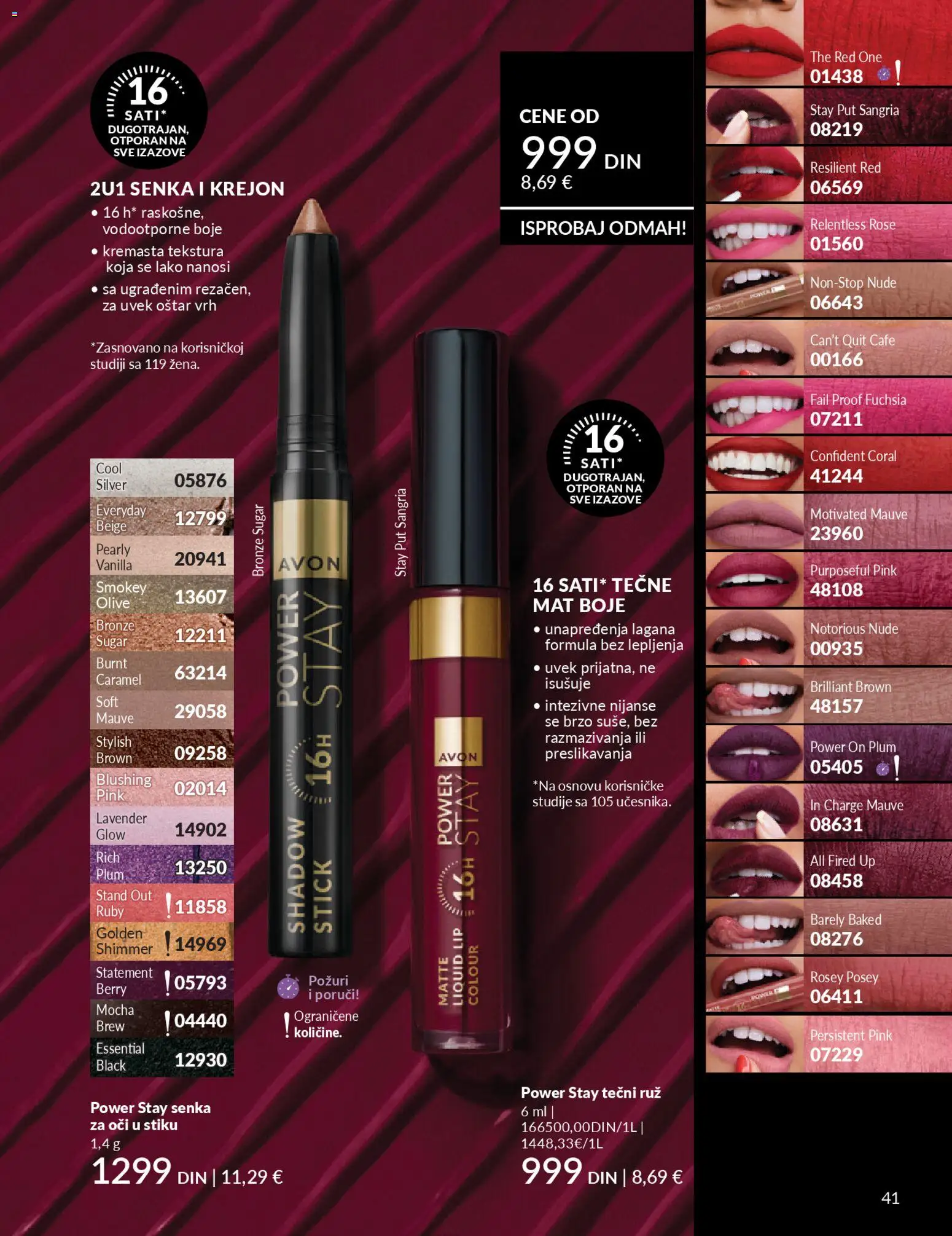 AVON katalog - važi od 01.04.2026 | Strana: 41