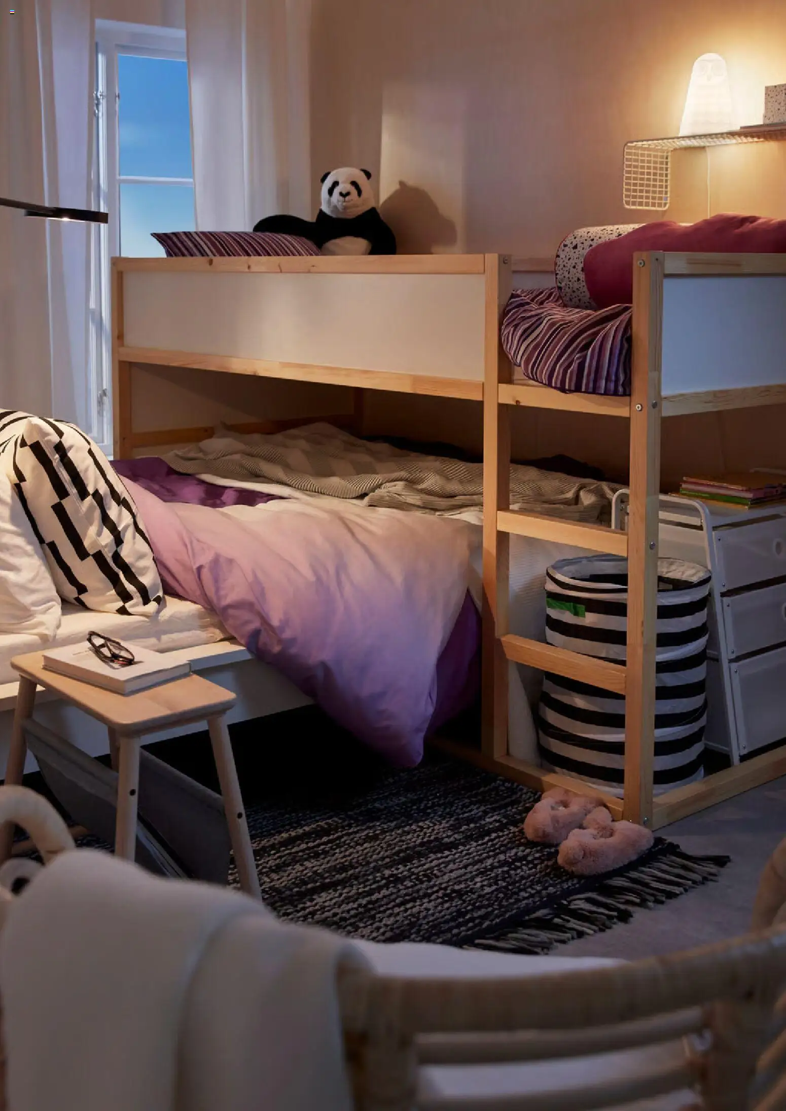 IKEA reklamblad aktuell från 17.12.2025 | Sida: 12