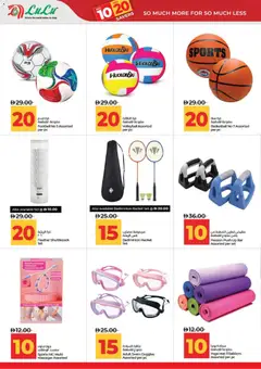Preview of Lulu Hypermarket catalogue valid from 11.04.2026 | Page: 34