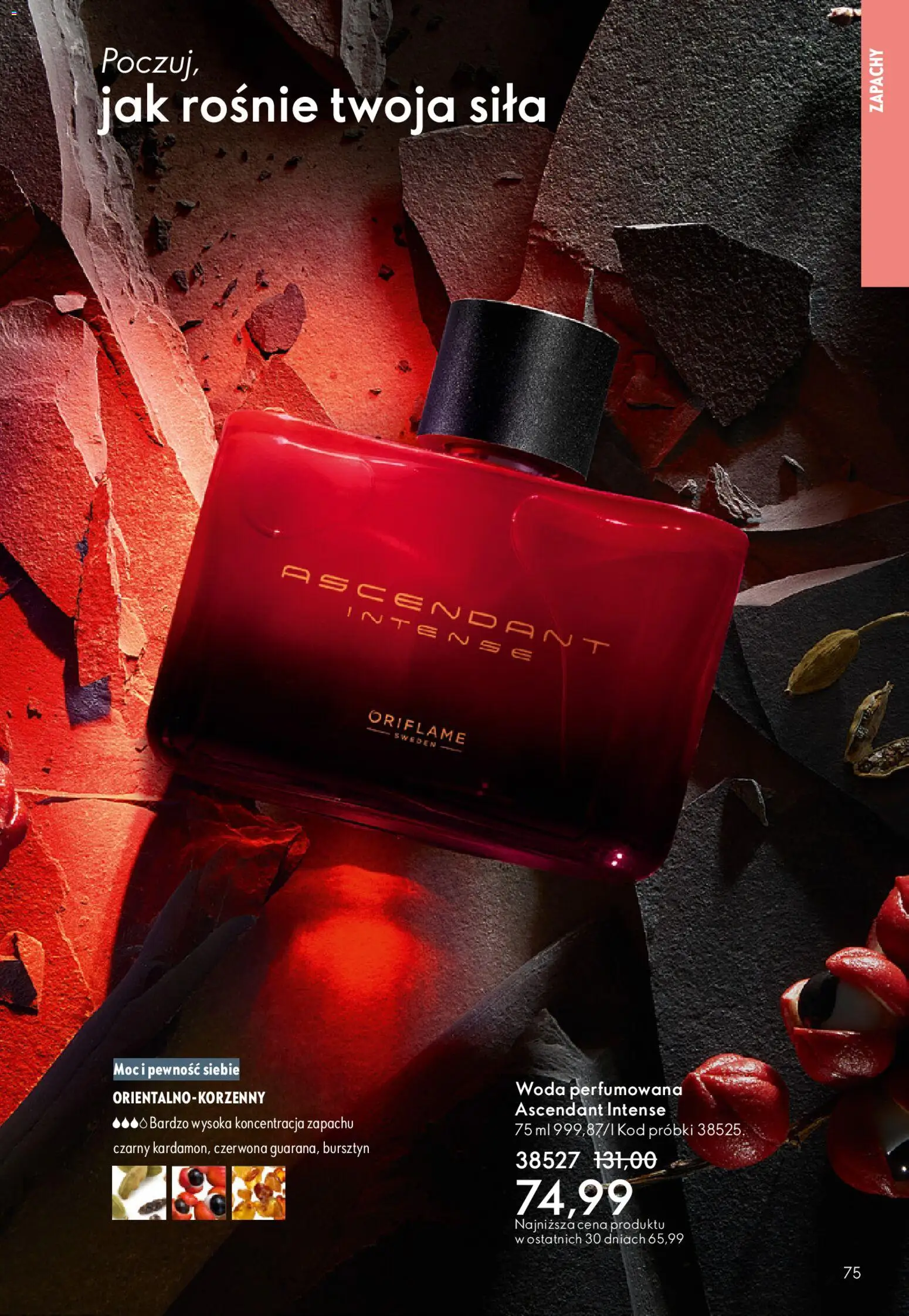 Oriflame Katalog 5 2026 od 25.03.2026 | 🔥 Mega okazje, które musisz zobaczyć! | Polska