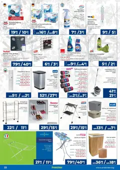 Преглед на Практикер брошура - Офертите са валидни от 13.11.2025 | Страница: 22 | Продукти: Кофа, Стълба, Калъф, Кантар